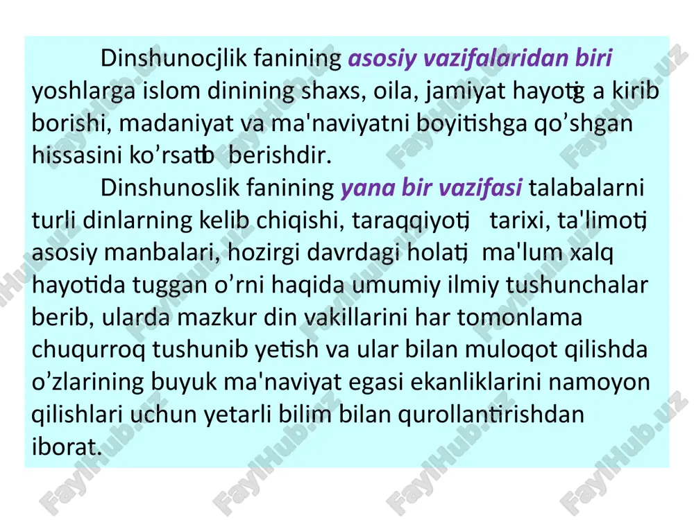 o bo‘lishi borliqni hissiy idrok etishdan boshlanadi va u ratsional bilish bosqichida ahamiyatini saqlab qoladi. dinning gnoseologik ildiziga aloqador va barcha tarixiy davrlarda takrorlanib turadigan xususiyatlar quyidagilardan iborat: a) bilishning subyektiv jihatlarini absolutlashtirish (lotinchada – voqelik bilan bog‘lanmagan narsa, nisbatsizlik, so‘zsiz degan ma’nolarni anglatadi), ya’ni bo‘rttirib ko‘rsatish; b) abstrakt (lotincha abstratio – diqqatni chetga tortish degan ma’noni anglatadi), ya’ni tafakkur; v) tafakkurning umumlashtirish qobiliyati. 3) dinning ruhiy ildizi. dinning vujudga kelishida kishining bilish faoliyatiga bog‘liq jarayonlar bilan birga uning hissiyoti, kayfiyati va kechinmalari ham ishtirok etadi. diniy tasavvurlar dastlab kishilarning his- tuyg‘ulari orqali vujudga keladi. dinning ruhiy ildizi individual va ijtimoiy ruhiyatlarga bo‘linadi. individual ruhiyatga shaxsiy iztirob, g‘am-tashvish, o‘limdan qo‘rqish, yolg‘izlik, muhabbat, mehr-shafqat, minnatdorlik singari ijobiy va salbiy kechinmalarni misol keltirish mumkin. ijtimoiy ruhiyatga guruhlar va jamiyatlarga xos voqeliklar – ijtimoiy fikr, ommaviy qo‘rqish hissi, taqlid, an’ana va urf-odat kabilarni misol keltirish mumkin. dinning ruhiy ildizlari deganda diniy g‘oyalarni qayta …