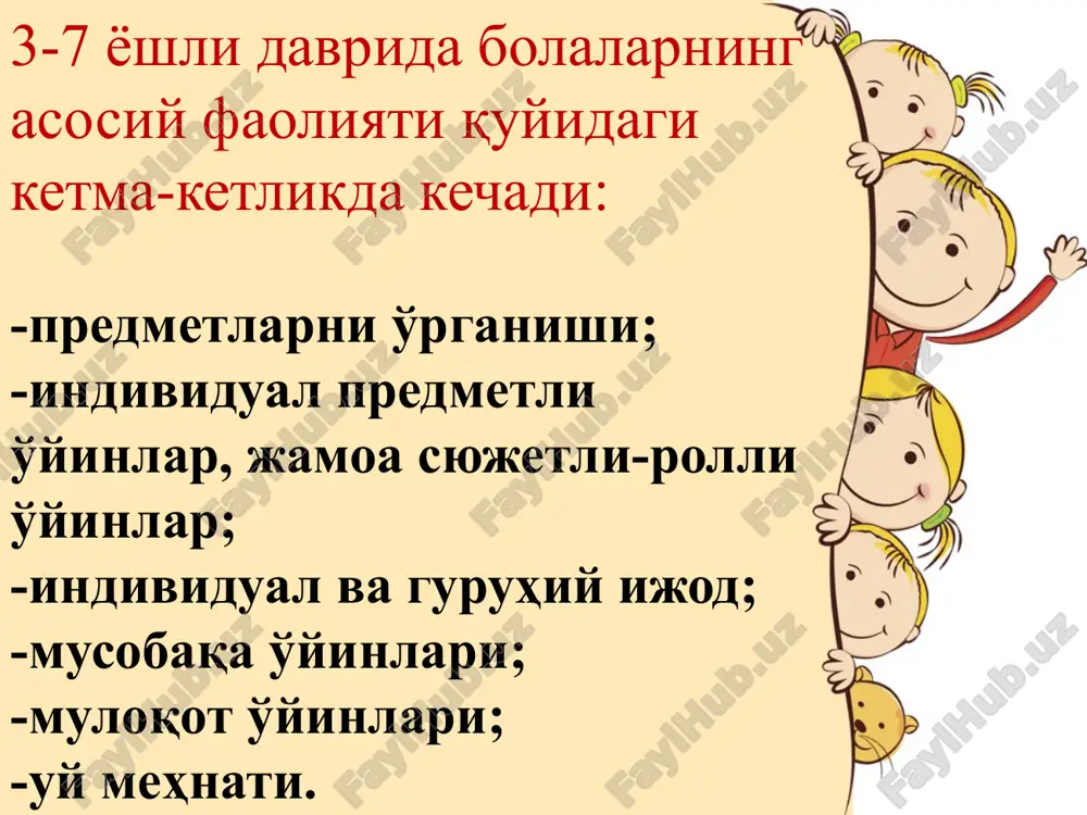 maktabgacha yo'sh davrida psixik ravishlanish xususiyatlari - Page 4