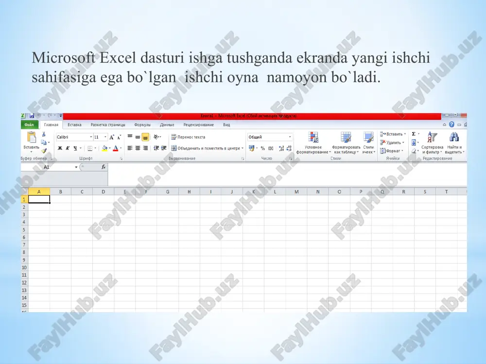 bir putyovka narxi 1500 $ bo’lsa) ligini hisoblang. mamlakatlar soni 7-8 ta deb oling. 13. yanvar oyida telefon xizmati uchun abonentlik to’loviga 900 so’m, shaharlararo qo’ng`iroqlar uchun 2500 so’m to’langan. yil davomida telefon xizmati uchun to’lovlar yig`indisi hisoblansin. bunda, abonentlik to’lovi yil davomida o’zgarmagan, shaharlararo qo’ng`iroqlar uchun esa har oyda 1,5% oshib borgan deb hisoblansin e’tiboringiz uchun raxmat ! kbuoysha69@gmail.com 998916069778 image1.png image2.png image3.png image4.png image5.png image6.png image7.png image8.png /docprops/thumbnail.jpeg