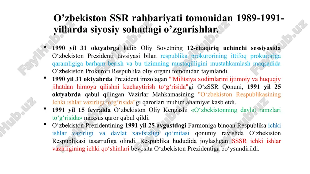 siyada davlat siyosatining strategiyasi ko’rsatib o’tildi: 1.millatlararo tinchlikni ta’minlash. 2.fuqarolarga erkinlik berish. 3.jamiyatda ma’naviy yangilanish uchun sharoyit yaratish. 4.huquqiy davlatda qonun ustivorligini ta’minlash. o‘zbekistonda yangi davlat va jamiyat qurishning besh tamoyili beshinchi – islohotlarni bosqichma-bosqich amalga oshirish to‘rtinchi – kuchli ijtimoiy siyosatni amalga oshirish, davlatning aholini ijtimoiy nochor qatlam va guruhlarini qo‘llab-quvvatlash borasida mas’ul bo‘lishi uchinchi – qonun ustuvorligi yoki barcha fuqarolarning qonun oldida tengligi ikkinchi – davlatning o‘zi eski tuzumdan yangi tuzumga o‘tish davrida bosh islohotchi bo‘lishi, ya’ni uning mamlakatni davlatchilik, ijtimoiy va iqtisodiy sohalarda yangilashga qaratilgan islohotlarning tashabbuskori bo‘lish vazifasini o‘z zimmasiga olishi birinchi – iqtisodiyotning mafkuradan xoliligi va uning siyosatdan ustunligi. boshqacha aytganda, avval iqtisod, keyin siyosat o’zbekiston iqtisodiyotiga ham zarar yetkazgan edi. 80-yillarga kelib o’zbekiston asosiy ijtimoiy-iqtisodiy korsatkichlar boyicha ittifoqda oxirgi orinlardan birini egallar edi. o’zbekiston iqtisodiyoti bir tomonlama rivojlanib borgan. u asosan sssrning xom ashyo bazasiga aylangandi. paxta etishtirishning salmog'i, hatto chor rossiya davrida (1913 …