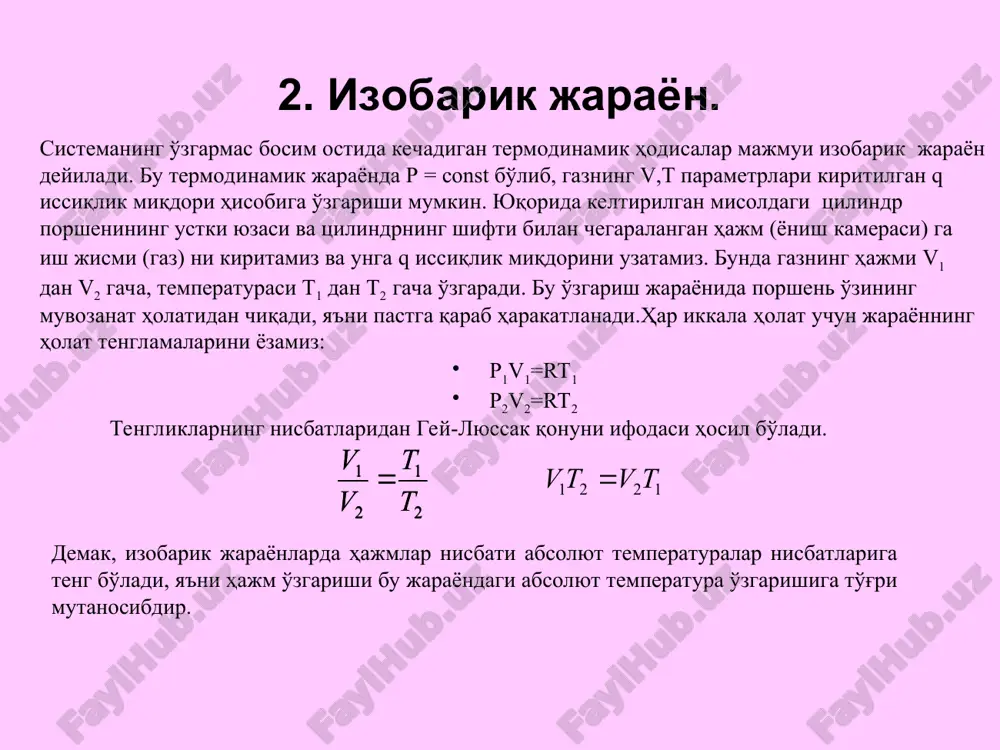 termodinamik jarayonlar - Page 4