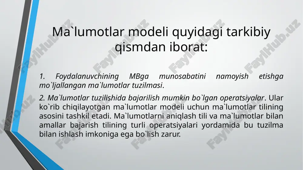 osabatda yaratilgan element bittadan ortiq boshlang`ich elementga ega bo`lsa, bu munosabatni endi iyerarxik model yordamida bayon etib bo`lmaydi. masalan, buyurtmalar haqidagi ma`lumotlarni mb da saqlashda, u uchta turli munosabatlarda ishtirok etadi. bular buyurtma bergan mijoz bilan bog`lanish, buyurtmani qabul qilgan xodim bilan bog`lanish va buyurtma berilgan tovar bilan bog`lanishdir. bu ma`lumotlar tuzilmasi ims ning qat`iy ierarxiyasiga mos kelmaydi. tugun iyerarxik modelda ikki pog`onadagi elementlar bog`langan bo`lsa, unday ma`lumotlar tarmoqli modelda ifodalangan deyiladi. tarmoqli modellarda ham ob`ektlar daraxtsimon modellardagi kabi yozuvlar ko`rinishida tasvirlanadi. ob`ektlarning o`zaro aloqalari yozuvlar o`rtasidagi aloqalar sifatida tavsiflanadi. u ham tugun, sath, bog`lanish kabi asosiy parametrlarga ega. lekin semantik tarmoq modelida turli sathdagi elementlar orqali “erkin”, ya`ni, “har biri hamma bilan” ma`noli bog`lanish qabul qilingan. 1-misol. internet tarmog`i. tarmoqli tizim iyerarxik tizimga nisbatan ancha qulayliklarga ega. chunki, bu tizimda ma`lumot (fayl) lar o`rtasida ko`p yo`nalishli aloqalarni o`rnatish mumkin. bunday aloqalar foydalanuvchiga kerakli ma`lumot (fayl) ni shajaraning yuqori sathlaridagi …