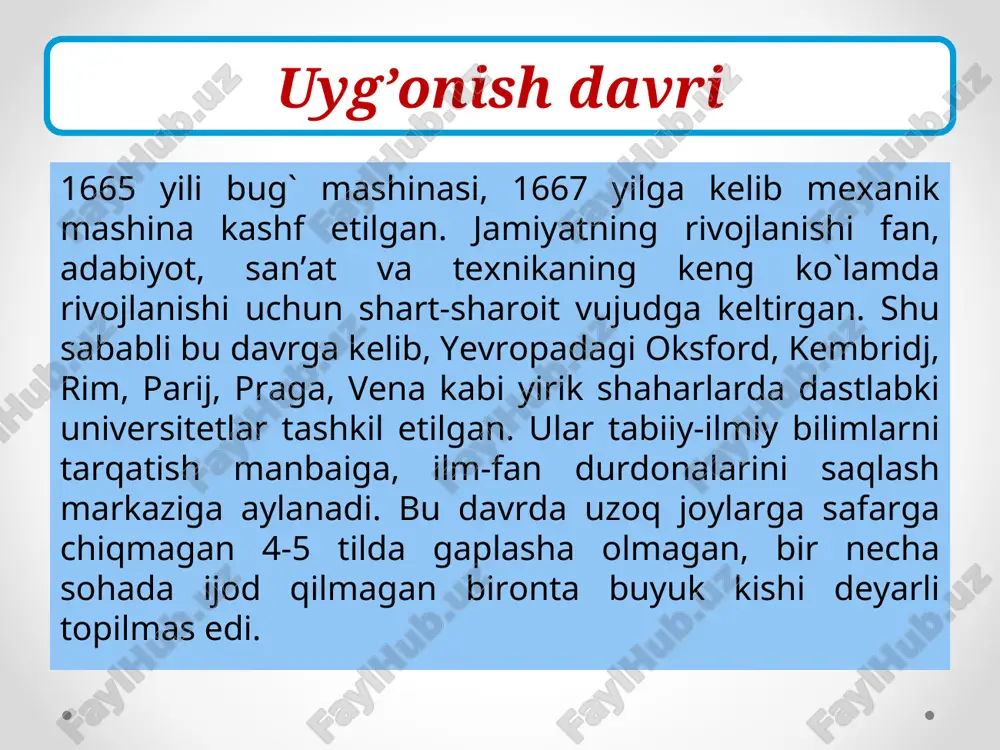 da transformistik g`oyalarni ayniqsa yaxshi ifodalagan. uning 1759 yili nashr etilgan «yer qatlamlari haqida» degan asarida yerdagi barcha ko`rinadigan narsalar va butun olam azaldan biz ko`rib turgan holatdagidek bo`lmaganligini, ya’ni ular o`zgarganligini, hozirgi narsalar azaldan shunday, mana shu holatda yaratilmaganligini, tog`lar, vodiylar, suvlargina emas, balki har xil minerallar butun olam bilan birga paydo bo`lganligini bayon etgan. lomonosov lomonosov qazilma holdagi organizmlarning toshga aylangan qoldiqlarini topilishi qachonlardir yer yuzida sodir bo`lgan halokatlardan dalolat beradi, degan o`sha davrda hukmronlik qilgan fikrga qarshi turdi. u lyayeldan bir necha yil oldin organizmlar ilgari ham hozirgiga o`xshash suv toshqini, yer qimirlashi tufayli nobud bo`lishini, ularning yoshini yer qatlamlariga qarab aniqlash mumkinligini, o`simliklar qoldig`ining chirishi natijasida torf, toshko`mir hosil bo`lganligini qayd qildi. transformizm oqimi kaspar volf (1733—1794) ijodida yanada rivojlantirildi. volf o`sha davrda keng tarqalgan organik formalar o`zgarmas, rivojlanish faqat o`sish, miqdor o`zgarishlaridan iborat, degan g`oyalarga qarshi chiqdi. u o`simliklar bargi, guli, mevasi, urug`i va boshqa …