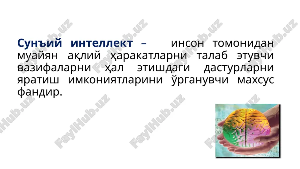 doni tez tahlil etish va tushumni oshirish maqsadida korporatsiya injenerlari sun'iy intellekt ishlab chiqargan. 4.nuance aqshda ancha yillardan beri faoliyat yuritmoqda. nutqi va eshitishida nuqsoni bor kishilar uchun sun'iy intellekt yaratish yo'lida izlanadi. uning dasturi inson nutqini anglash va jonli tarzda qayta tiklashga qaratilgan. 5.henson robotics ushbu kompaniya rosmana robotlar yaratish yo'lida izlanadi. 2002 yilda kanada ko'rgazmasida ixtirolarini namoyish qilgan. 2005 yilda esa eynshteynga qiyofadosh robotini yasagan. xenson eynshteynning elastik yuzini yaratgan, koreyalik olimlar esa robotning harakatlanuvchi tanasini ishlab chiqqan. hozirda kompaniyaning eng mashhur roboti nomi ham. u inson mimikasini ko'chira oladi. 6.microsoft sun'iy intellektga ega aqlli yordamchilar yaratish uchun izlanish olib bormoqda. oxirgi loyihasi nomi – “eynshteyn” deb ataladi. bu google new yoki apple siriga o'xshash yangilik bo'ladi. 7.facebook bu kompaniya sun'iy intellekt yordamida ijtimoiy tarmoqlardagi reklama bo'yicha o'zgarish yasamoqchi. shuningdek, zo'ravonlik aks etgan videolarni aniqlash va spamni elakdan o'tkazish texnologiyalari ustida ishlamoqda. 8.apple “tishlangan olma” kompaniyasining telefon va …