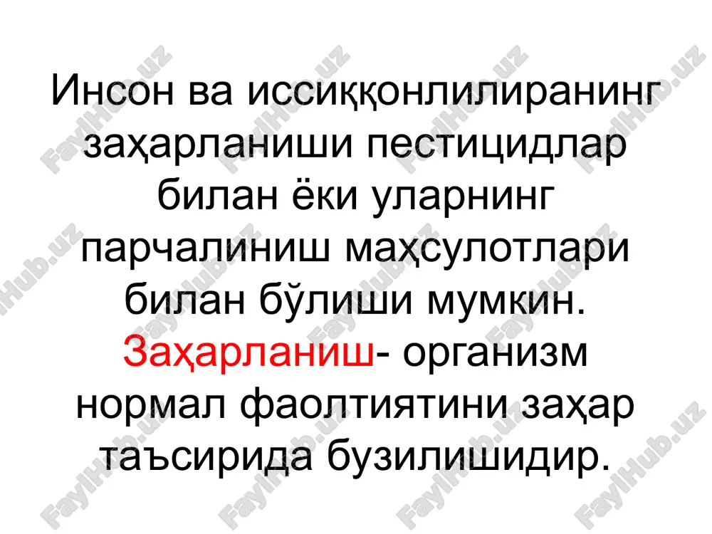 pestisidlar qo'llanilishining sanitariya-gigienik asoslari - Page 4
