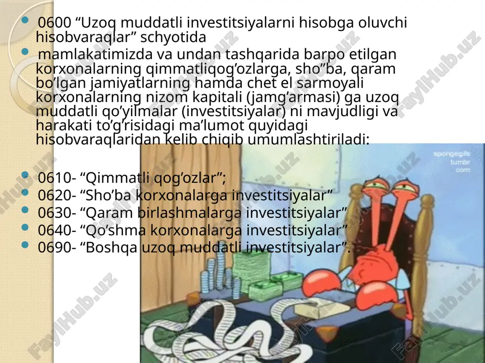 da aktsiyani sotib olish va nominal qiymatlari farqi orasidagi tafovut summasiga: d-t 4840-«olinadigan dividendlar» – 40000 so’m k-t 9520-«dividendlar ko’rinishidagi daromadlar» – 40000 so’m. hisob-kitob schyotiga pul kelib tushganida: 84d-t 5110-«hisob-kitob schyoti» - 50000 so’m k-t 4840-«olinadigan dividendlar» - 50000 so’m. binobarin, 0610-«qimmatli qog’ozlar» hisobvarag’ida yarim yildan keyin (600000 - 10000) = 590000 so’m, bir yildan keyin (600000 - 20000) = 580000 so’m hisobga olinadi. faraz qilaylik, bir yildan keyin obligatsiyalarning narxi birjada keskin pasayib ketdi. shunga muvofiq, obligatsiyalar paketi 550000 so’m deb baholandi. demak, joriy davrga obligatsiyalarning haqiqiy qiymati va balans qiymati orasidagi farq (580000 - 550000) = 30000 so’mni tashkil etadi. hisobot davri oxirida ushbu muomalaga quyidagicha provodka beriladi: d-t 9690-«moliyaviy faoliyatdan boshqa xarajatlar» - 30000 so’m k-t 0610-«qimmatli qog’ozlar» - 30000 so’m. 85qolgan 4 yilga (yilda ikki marotaba 2 x 4 = 8) obligatsiya qiymati farqini qayta ko’rib chiqishi kerak: (550000 - 500000) / 8 = 6250 …