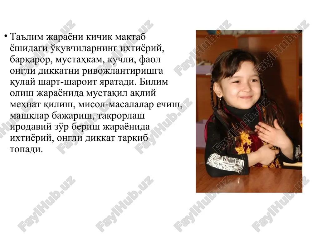 atining asosiy hususiyatlari ixtiyoriy zaifligidadir. kichik maktab yoshida diqqatni iroda kuchi bilan moslash va uni boshqarish imkoniyati cheklangan bo'ladi. xotira. kichik maktab yoshidagi o'quvchilarda xotira ta'limining ta'siri bilan ikki yo'nalishda rivojlanadi. so'z mantiq xotirasining va mahnosiga tushunib esda olib qolishning rolg'g'i va uning salmog'i kuchayadi, tartibga solish imkoniyatlariga bo'ladi. birinchi signal sistemasining faoliyatining nisbatan ustunligi tufayli kichik maktab yoshidagi o'quvchilarda so'z mantiq xotirasi deb atalgan xotiraga qaraganda ko'rgazmali-obrazli xotira ko'proq rivojlangan bo'ladi. kichik maktab yoshidagi o'quvchilar qoida va tushuntirishlarga qaraganda konkret ma'lumotlarni, voqeliklarni, qiyofalarni narsalarni va faktlarni yaxshi tez esda olib qoladigan va xotiralarida mustahkam saqlaydilar. hayol. hayol muhim psixik bilish jarayonlaridan biridir. hayolning faoliyatsiz o'qituvchi gapirayotgan va darslarda yozilgan narsalarning tassavvur qilishni hamda ko'rgazmali obrazlar bilan ishlashni bilmay turib, xech qanday o'quv predmetni chinakkam o'zlashtirishi mumkin emas. kichik maktab yoshidagi o'quvchining hayoli uning o'quv faoliyatining ta'siri va talablari bilan tarkib topadi. shuning bilan bir qatorda bevosita taxsurotlar (mo'zey, vistavkalarning …