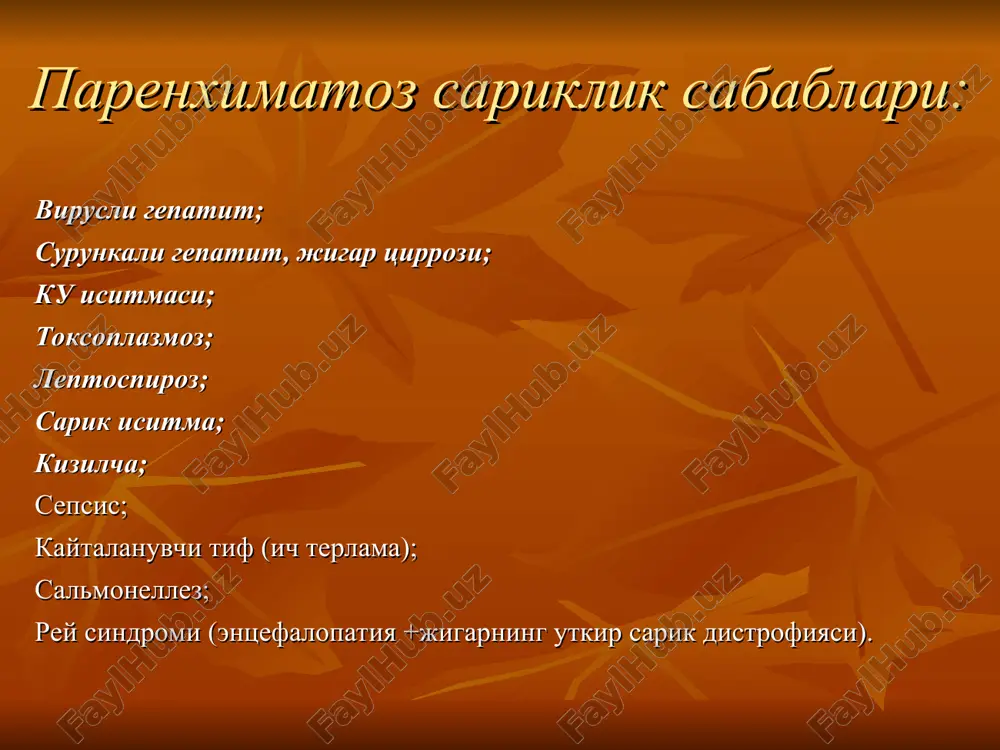 genezga boglik turi (tkb, ra, kd ning 1-turi, shegren kasalligi) 5. bir kator xollarda bsxni tugma yoki orttirilgan immunodefitsit rivojlanishi bilan boglaydilar (oits va b.) ikkilamchi sklerozlovchi xolangit ikkilamchi sklerozlovchi xolangit etiologik anik tasdiklangan xolangitlar guruxini uzida mujassam kiladi ikkilamchi sklerozlovchi xolangitning sabablari 1. xoledoxolitiaz 2. operatsiyadan keyingi chandikli torayishlar 3. zamburugli kasalliklar 4. parazitar invaziya 5. pankreatit 6. ut yullariga yoki arteriyalarga ayrim dori vositalarini yuborish 7. tomirlar jaroxati okibatidagi ishemiya 8. xolangiokartsinoma va limfoma kaytalanuvchi yiringli xolangit kaytalanuvchi yiringli xolangit – ut yullarini noadekvat tozalash okibatida utkazilgan xolangitdan sung rivojlanadi klinik kurinishi ung kovurga ravogi ostidagi ogrik, yukori xarorat va kaltirash, sekin rivojlanuvchi sariklik ut yullarining usma bilan shikastlanishi 1. pankreas boshchasining usmasi 2. katta duodenal surgichning usmasi 3. jigar darvozasining usmasi 4. ut pufagining usmasi 5. perixoledoxial limfa tugunlarining ikkilamchi (metastatik) shikastlanishi ut yullarining tashkaridan sikilishi tomirlar kasalliklari jigar arteriyalari, korin aortasining anevrizmalari, darvoza venasining kavernoz transformatsiyasi …