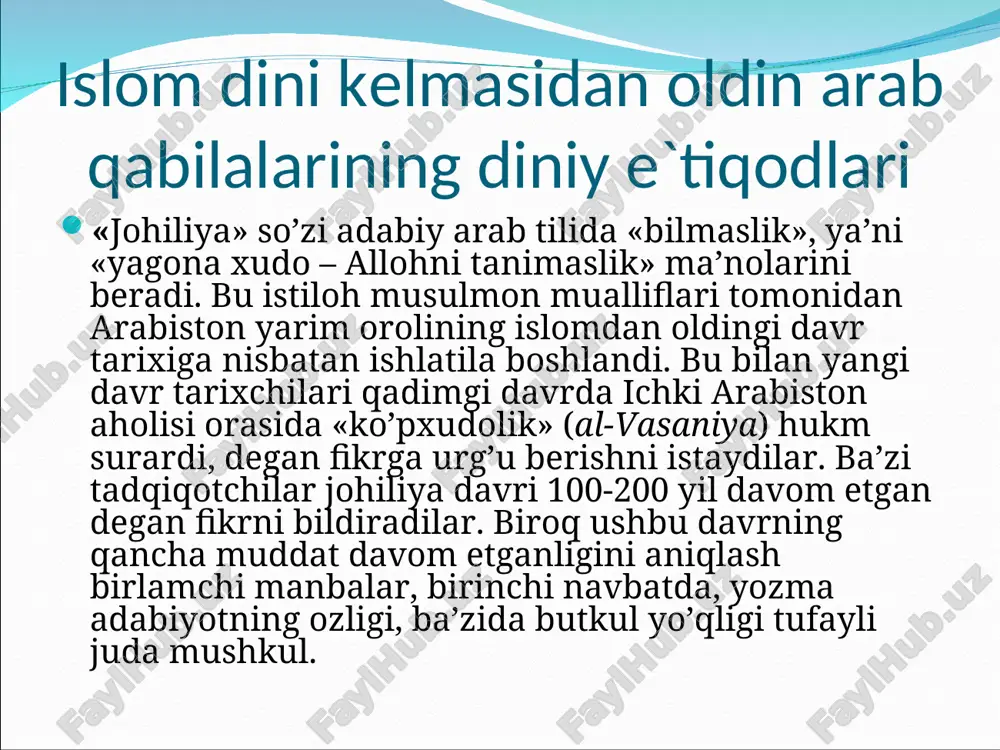i davrga bo`linadi quro`n islom dinining muqaddas kitobi. 23 –yil davomida payg`ambar muhammad ibn abdullohga vahiy orqali nozil bo`lgan. islom dini manbalariga ko`ra milodiy 610 yili hiro g`orida “alaq” surasining birinchi besh oyati nozil bo`lgan. bu kitobda islom dini ta`limoti, allohning sifatlari, oldingi payg`ambarlarning hikoyalari, dinga amal qilish qonun qoidalari bayon qilingan. muhojirlar – makkadan madinaga ko`chib kelgan musulmonlar. ansorlar –makkalik muhojirlarga yordam bergan madinalik musulmonlar. ansor yordam beruvchi ma`nosini bildiradi hadis payg`ambar muhammad ibn abdullohning aytgan so`zlari, ko`rsatmalari, qilgan ishlari, taqrirlari (musulmonlar qilgan ishlarga roziliklari) qaytariqlari hadis deb ataladi. hadis lug`atda “gap”, “so`z”, “hodisa” ma`nolariga ega. hadislar qur`ondan keyingi islom dini manbasi hisoblanadi. hadislarning tarbiyaviy ahamiyati rasulalloh sallollohu alayhi vasallam dedilar: “albatta amallar niyatga qarab belgilanadi" (buxoriy rivoyati). rasulalloh sallollohu alayhi vasallam dedilar: “kishi o`zi uchun muhim bo`lmagan narsalarni tsrk qilishi uning islomi chiroyli ekanligidandir”. (termiziy rivoyati). rasulalloh sallollohu alayhi vasallam dedilar: “kishi o`z farzandiga yaxshi odobdan ko`ra fazilatliroq …