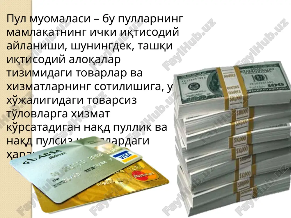 r + maqsadli zayom obligatsiyalari + davlat zayom obligatsiyalari + xazina majburiyatlari. 4 pul agregatlari m1 va m2 ning bir-biridan farqi m2 ning o'z tarkibiga yaqin orada pulga aylanishi mumkin bo'lgan «kvazi pullar»ni olishdadir. pul muomalasini tartibga solish usullari majburiy zahira stavkasi normasini belgilash. markazlashgan kreditlar uchun qayta moliyalashtirish stavkasini belgilash tijorat banklarini ochiq bozorda qatnashishi. «o'zbekiston respublikasi “markaziy banki to'g'risida»gi qonunga ko'ra markaziy bank tijorat banklariga minimal majburiy rezerv bo'yicha mablag'larni maxsus schyotda saqlab turish majburiyatini yuklash huquqiga ega. bunday rezervlar normalari bankning majburiyatlari turiga, omonat va muddatiga qarab belgilanadi. bu mexanizmdan asosan tijorat banklarining likvid mablag'lari hajmini muvofiqlashtirish uchun foydalaniladi. markaziy bank tijorat banklarga kreditlar bo'yicha qayta moliyalashtirish stavkasini belgilab beradi. bu stavka tijorat banklari beradigan kreditning bahosini aniqlash uchun asos bo'lib xizmat qiladi 2017 yilning 28 iyundan boshlab markaziy bankning qayta moliyalash stavkasi 9 foizdan hozirgi paytda 16 foizga ko'tarildi. hozir ko'pgina davlatlarda pul muomalasini tartibga solishda …