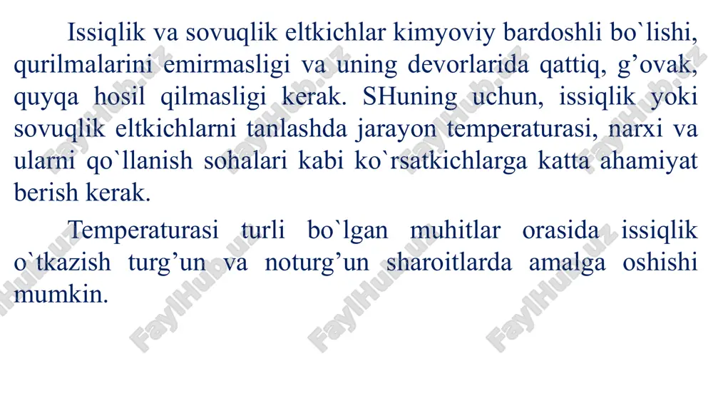 emperaturasi absolyut qoranikidan katta, ya`ni 𝑇 1 > 𝑇 2 deb qabul qilamiz. bunda, kul rang jismdan nurlanish usulida uzatilgan issiqlik miqdori quyidagicha aniqlanadi: 𝑞 = 𝐸 1 − 𝐸 0 𝐴 1 (22) ikkala jismning temperaturasi tenglashganda, issiqlik muvozanat holati yuzaga keladi va q = 0 bo`ladi. demak : 𝐸 1 − 𝐸 0 𝐴 1 =0 (23) bundan 𝐸 1 𝐴 = 𝐸 0 (24) ushbu xulosani umumlashtirib, bir nechta parallel joylashtirilgan jismlar uchun ushbu ifodani keltirib chiqaramiz: 𝐸 1 𝐴 1 = 𝐸 2 𝐸 1 =… 𝐸 𝑛 𝐴 𝑛 = 𝐸 0 𝐴 0 = 𝑓 𝑇 (25) ( 25) tenglama kirxgof qonunini xarakterlaydi. ushbu tenglamaga binoan, ma`lum biror temperatura uchun istalgan bir jismning nur tarqatish qobiliyati, uning nur yutish qobiliyatiga bo`lgan nisbati o`zgarmas miqdor bo`lib, absolyut qora jismning nur tarqatish qobiliyatiga tengdir. issiqlik almashinish qurilmalari ma’lumki , sanoatning turli sohalarida xilma-xil xom ashyo va …