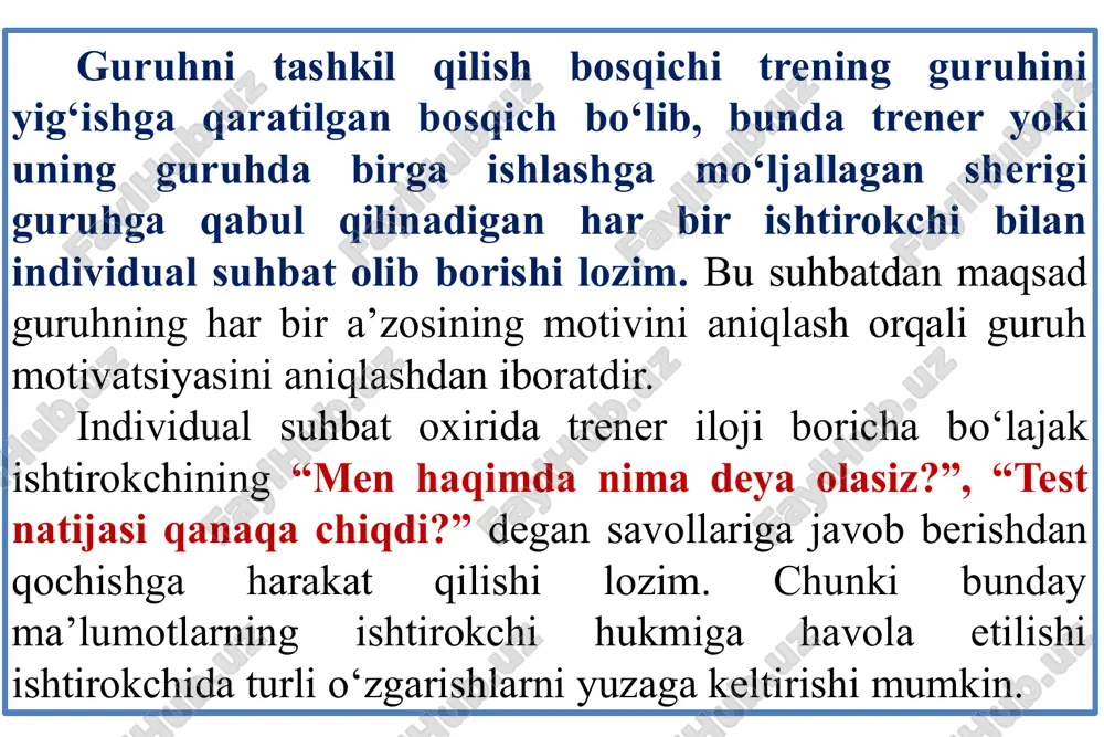 g haqida qatnashuvchilar bilan fikr almashish. har bir mashg‘ulotda yakun yasash va uyga vazifa berish. qatnashuvchilar emotsional holatini nazorat qilish va ularga psixologik yordam berish. mashg‘ulot oxirida siz haqingizda qatnashuvchilar o‘z fikrini bayon qilishlariga imkon berish. trening o‘tkazish davomida uning qatnashchilarini – shaxsiy muloqot usullarini va o‘zining boshqalarga nisbatan pozitsiyasini yaqqol anglash jarayonini rag‘batlantirish kerak. trening mashg‘ulotlari do‘stona, samimiy va ixtiyoriy tarzda o‘tkaziladi. trening o‘tkazishdagi shartlar bo‘yicha ma’lum qoidaga rioya qilinmasa, u ijobiy natija bermaydi. 14 3. guruhiy normalar har qanday guruhda ma’lum normalar va yashash uchun qoidalari mavjud. trening guruhi ham bundan mustasno emas. tanishuv protsedurasidan boshlab, guruh ish qoidalarini belgilaydi va guruh ichidagi normalarni shakllantiradi. guruhdagi qoidalar bosqichma-bosqich kiritilib, dastlab trener tomonidan o‘rnatiladi. turli guruhlarda ular farq qilishi mumkin va trenerning maqsadlari, vazifalari va yetakchilik uslubiga qarab turli xil tarzda o‘rnatilishi mumkin. 15 quyida amalda eng ko‘p qo‘llaniladigan me’yorlar keltirilgan. 1. doimiylik. har bir ishtirokchi kech qolmasdan guruh …