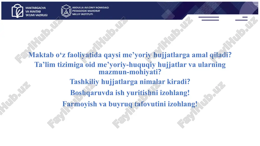 i to‘g‘risida»gi pf-79 sonli farmonidan kelib chiqib umumiy o‘rta ta’lim maktablarining yangi tahrirdagi namunaviy ustavi tasdiqlandi. yangi tahrirdagi maktab ustaviga quyidagi o‘zgartirish va qo‘shimchalar kiritildi: «ta’lim to‘g‘risida»gi qonun, prezident farmon va qarorlari hamda vazirlar mahkamasi qarorlari va boshqa normativ-huquqiy hujjatlarga muvofiqlashtirildi; maktab direktorlarini tayinlash tartibi (direktorlar kengashi); maktab ta’limida raqamlashtirish va davlat xizmatlarini ko‘rsatish; sinflarni komplektlash hamda tarifikatsiya ro‘yxatlarini shakllantirish tartibi; o‘quvchilarni kasb-hunarga yo‘naltirish; inklyuziv ta’lim jarayonlari. maktab nizomi, ta’lim muassasasining maqsad va vazifalarini, huquq, majburiyatlarini belgilovchi hujjatdir. ushbu nizom muassasaning ta’lim dasturlarini, o‘quv mazmunini, dars soatlarini, o‘qituvchi kadrlarni, ta’limni baholash tartbini va boshqa bir necha ta’lim jarayonlarini o‘z ichiga oladi. maktab nizomi: maktab ish rejasi, bir maktabning o’quv jarayonini va boshqa faoliyatini tashkil etish va boshqarishning tizimli uslubini ifodalovchi hujjatlardir. bu rejalar, maktabning dars vaqtlari, o'qitish metodlari, sinovlar tizimi, o'quv dasturi, o'quvchilar bilan hamkorlik, ota-onalar bilan aloqalar va boshqalar kabi muhim masalalarni belgilayadi. maktab ish rejasi, o'quvchilarning samaradorlik darajasi …