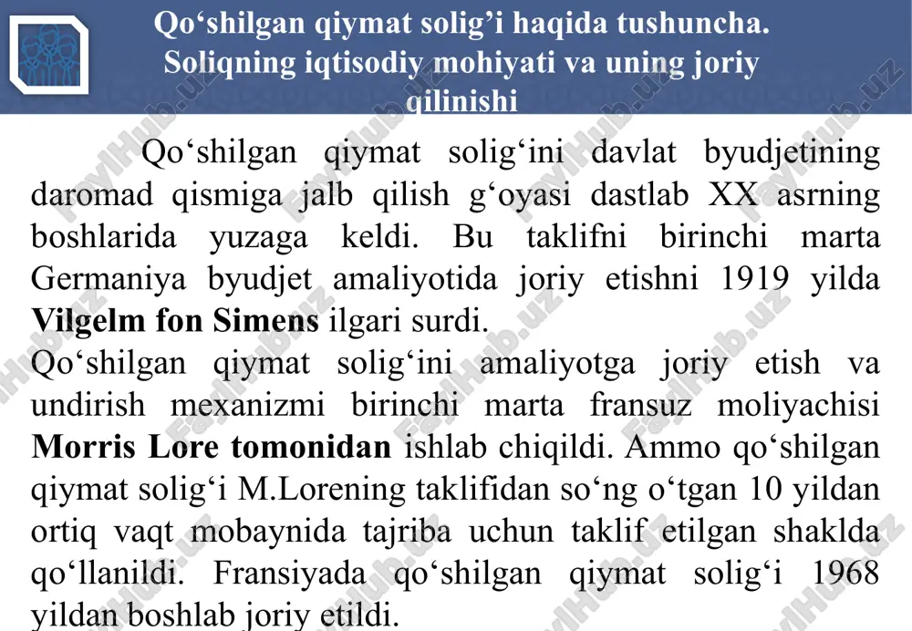 sidagi nizom tasdiqlangan. qqs guvohnomasi faol bo‘lgan soliq to‘lovchilar tomonidan qo‘shilgan qiymat solig‘i faqatgina belgilangan tartibda soliq organlarida maxsus ro‘yxatdan o‘tgan va faol guvohnomaga ega bo‘lgan yetkazib beruvchilar tomonidan taqdim etilgan hisobvaraq-fakturalar asosida haqiqatda olingan tovar (xizmat)lar bo‘yicha hisobga olinadi. soliq organlarida maxsus ro‘yxatdan o‘tmagan qo‘shilgan qiymat solig‘i to‘lovchilari qo‘shilgan qiymat solig‘ini uni hisobga olish huquqisiz to‘laydi. ushbu talab quyidagi muddatlardan tatbiq etiladi: davlat ro‘yxatiga olingan paytdan — ixtiyoriy ravishda qo‘shilgan qiymat solig‘i to‘lashni tanlagan yuridik shaxslar; majburiyat yuzaga kelgan oydan keyingi oyning 1-sanasidan — soliq davrida tovarlarni (xizmatlarni) realizatsiya qilishdan olingan jami daromadi belgilangan miqdordan oshgan shaxslar; majburiyat yuzaga kelgan paytdan —aylanmadan olinadigan soliqni to‘lash tatbiq etilmaydigan soliq to‘lovchilar. 10 quyidagilar bilan bog‘liq barcha turdagi hujjatlarni rasmiylashtirish va foydalanish chog‘ida qqs-raqamini yozib ko‘rsatish majburiy hisoblanadi: tovarlar (xizmatlar)ni xarid qilish va realizatsiya qilish chog‘idagi hisob-kitoblar, shu jumladan hisobvaraq-fakturalar va transport hujjatlari qo‘shilgan qiymat solig‘ini to‘lash va (yoki) uni hisobga olish …