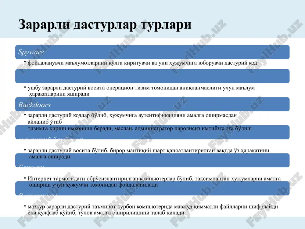 sini keltirish mumkin. makroviruslar uchun sharoit yaratuvchi vosita sifatida ma'lum dasturlash tilida yozilgan va turli ofis ilovalari – ms word hujjati, ms excel elektron jadvali, corel draw tasviri, fayllarida joylashgan “makroslar” yoki “skriptlar” xizmat qiladi. bunga misol qilib, ms word hujjatlarini zararlovchi concept virusi, excel jadvallarini zararlovchi laroux viruslarini keltirish mumkin. ko'p platformali viruslar bir vaqtning o'zida turli xildagi ob'ektlarni zararlaydi. masalan, onehalf.3544 virusi ham ms-dos dasturlari ham qattiq diskning yuklanuvchi sektorlarini zararlasa, anarchy oilasiga tegishli viruslar ms-dos va windows dasturlaridan tashqari, ms word hujjatlarini ham zararlay oladi. kompyuter viruslarining turlari faollashish printsipiga ko'ra viruslarni ushbu xususiyatiga ko'ra rezident va norezident turlarga ajratish tavsiya etiladi. rezident viruslar doimo kompyuter xotirasida aktiv holatda joylashadi, jabrlanuvchiga boshqa dastur yoki operatsion tizim orqali murojaatlarni kuzatib boradi va shundan so'ng unga yuqadi. masalan, bajariluvchi dasturlar yuklanish vaqtida, ishni tugatish vaqtida yoki ularning fayllarini ko'chirish vaqtida zararlanadi. bularga misol qilib, onehalf.3544 (ms-dos muhitida) va win9x.cih …