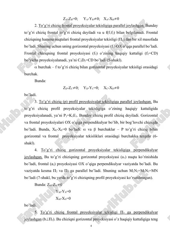 ksiyalar tekisligi 2 ga perpendikulyar joylashgan (b2). bu chiziqni gorizontal proyeksiyasi o’z haqiqiy kattaligiga teng bo’lib (b1=ke), u ox o’qiga perpendikulyar joylashadi. to’g’ri chiziqning frontal proyeksiyasi (b2) nuqta ko’rinishida bo’ladi, frontal proyeksiyasi (b3) esa, oz ga perpendikulyar bo’ladi (8-shakl, chizmada ko’rsatilmagan). bunda: zk-zf=0 yf-yk0 xk-xf=0 6. to’g’ri chiziq profil proyeksiyalar tekisligiga perpendikulyar joylashgan (s3) (9-shakl). bu chiziqning gorizontal c1(p1q1) va frontal c2(p2q2) proyeksiyalari ox ga parallel bo’ladi. profil proyeksiyasi c1c2c3(p3q3) nuqta ko’rinishida bo’ladi. bunda: p1q1=p2q2=pq bo’lib, zp-zq=0 yp-yq=0 xp-xq0 proyeksiyalar tekisligiga perpendikulyar joylashgan to’g’ri chiziqlar proyeksiyalovchi to’g’ri chiziqlar deyiladi. bunday to’g’ri chiziqlarda yotuvchi (m, n; k, f; p, q) ikki va undan ortiq nuqtalar konkurent nuqtalardir. konkurent nuqtalar buyumlarning ba’zi bir elementlarini berilgan proyeksiyalar tekisligiga nisbatan yaqin yoki uzoq joylashganligini aniqlashga yordam beradi. masalan, a to’g’ri chiziqdagi n va m ikki nuqtasini 1 tekislikka nisbatan yuqoridan qaralganda, bizga yaqin m nuqta ko’rinar va undan pastda joylashgan n nuqta ko’rinmas deb …