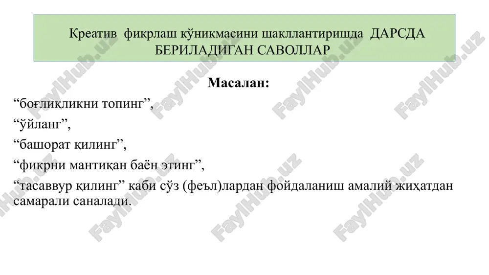 kreativlik va ta'lim seminar - Page 4