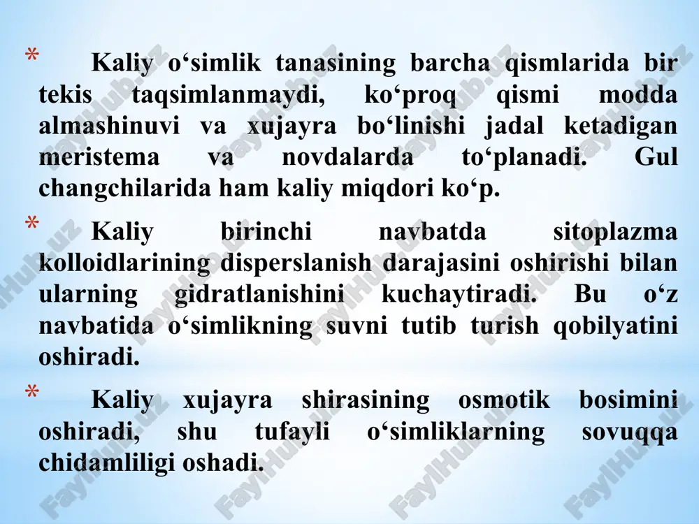 turlicha gidrofoblanishiga asoslangan. bunda reagentning ta’siri orqali kcl va nacl bir biridan ajratiladi. yutug‘i: texnologik jarayonni ekspluatatsiya qilishning osonligi, ishlab chiqarishning doimiy haroratda olib borilishi, energiya sarfining kamligi, termik usulga qaraganda qurilmalar korroziyasining kamligi, mahsulot sifatiga talab yuqori emasligi, ishlab chiqarishning arzonligidir. kamchiligi: mahsulotning sifati yuqori emasligi, reagentlarning qo‘llanilishi, katta miqdorda chiqindi hosil bo‘lishi, uni to‘g‘ridan to‘g‘ri ishlatib bo‘lmasligi va mahsulot faqat qishloq xo‘jaligi uchun yaroqliligidir. kaliy xlorid (ksl). eng keng tarqalgan kaliyli o‘g‘it hisoblanib, ishlab chiqariladigan kaliyli o‘g‘itlarning 85-90% ini tashkil qiladi. tarkibida 53,7-60,0% gacha k2o tutadi. davlat andazasi bo‘yicha kaliy xloridi namligi 1% dan ko‘p bo‘lmagan, kulrang jilvaga ega pushti va oq kristallarning aralashmasi holida ishlab chiqariladi. kaliy tuzi-(kcl + mkcl•nnacl). kulrang va pushti kristallar tutgan, kaliy xlorid va silvinit aralashmasidan iborat o‘g‘it. andaza bo‘yicha namligi 2% dan oshmasligi, tarkibidagi k2o ning miqdori 40% dan kam bo‘lmasligi kerak. havodan nam tortib, tashish va saqlash jarayonida mushtlashib qoladi. tarkibi …