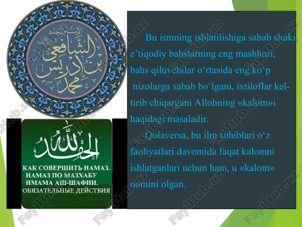 da esa alloh taolo azalda o‘z ilmi va irodasi ila har bir narsani o‘lchovli qilib qo‘yganiga e’tiqod qilishni bildiradi. ulomalarimiz “qazo” va “qadar”ni quyidagicha ta’riflaydilar: “qazo – alloh taoloning hamma narsalarning kelajakda qandoq bo‘lishini azaldan bilishidir”. “qadar – o‘sha narsalarning allohning azaliy ilmiga muvofiq ravishda vujudga kelishidir”. * alloh taolo aytadi: “yerda o‘rmalagan narsa borki, barchasining rizqi allohning zimmasidadir. u zot ularning turar joylarini ham, borar joylarini ham bilur. hamma narsa ochiq-ravshan kitobda bordir”(hud, 6). biz oyat tarjimasida “o‘rmalagan narsa” deb ifodalagan so‘z asliyatda “daabbatun” kalimasi bilan berilgan. mazkur so‘z xoh erkak, xoh ayol, xoh aqlli, xoh aqlsiz bo‘lsin, joni bor tirik mavjudot borki, hammasini o‘z ichiga oladi. albatta, yuqorida ta’kidalanganidek, rizq allohdandir. bugungi yurtimizdagi tinchlik, farovonlik, rivojlanish amalga oirilayotgan islohotlar jarayonida barcha insonlar o‘z vatani, yurti, oilasini har tomonlama ta’minlashga o‘z hissasini qo‘shishga harakat qilishi kerak. albatta, yuqorida ta’kidalanganidek, rizq allohdandir. bugungi yurtimizdagi tinchlik, farovonlik, rivojlanish davrida amalga oirilayotgan …