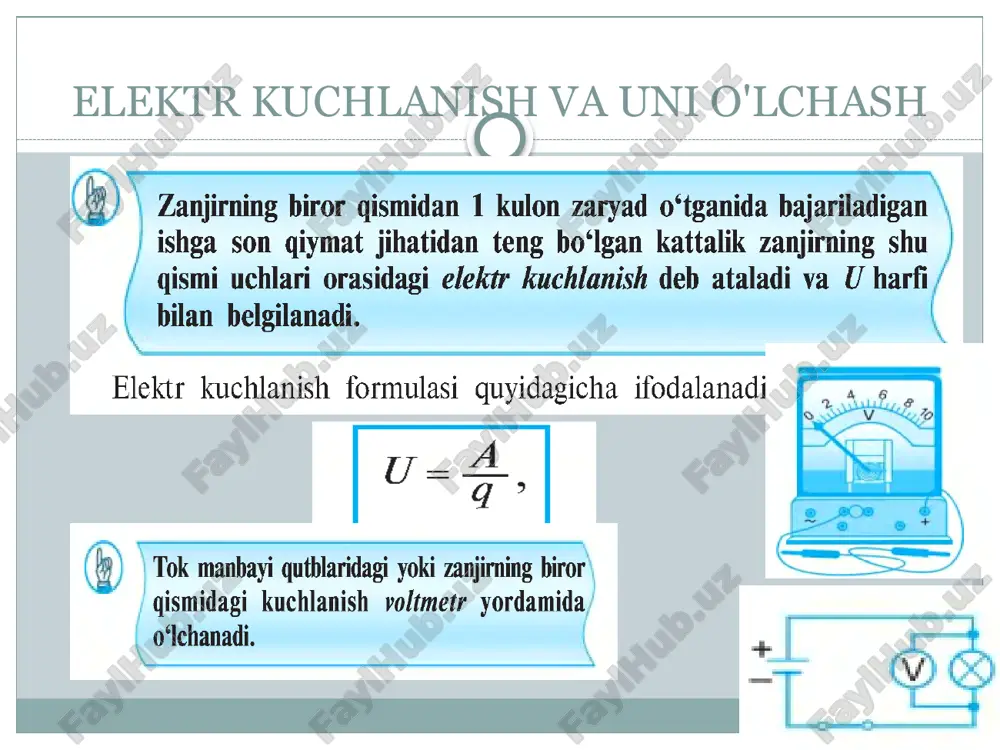 teskari yo’nalishda ko’chib yurgandek bo’ladi. ya'ni go’yoki zaryadi elektron zaryadiga teng, ishorasi musbat bo’lgan zaryadning ko’chishi ro'y beradi. xususiy yarim o’tkazgichlarning kvazizarralar — teshiklar harakati bilan bog’liq o’tkazuvchanligi teshikli o’tkazuvchanlik yoki (yunoncha positive —-musbat so’ziga asosan) p-tip o’tkazuvchanlik deyiladi. yarim o’tkazgichlarning o’tkazuvchanligi elektronlarning va teshiklarning konsentratsiyasi va ularning harakatchanligiga bog’liq. shuning uchun ham turli usullar bilan yarim o’tkazgichlardagi zaryad tashuvchilar sonini ko’paytirishga harakat qilinadi. bunday usullardan biri aralashmalar kiritishdir. yarim o’tkazgichlarning ko’pchiligiga aralashmalar kiritilib, ularning elektr o’tkazuvchanligi yaxshilanadi. aralashmalar ikki xil: donor va akseptor bo’lishi mumkin. agar to’rt valentli germaniyning kristall panjarasiga beshta valent elektronli mishyak, surma va shunga o’xshash moddalarning atomlari aralashma sifatida kiritilsa, yarim o’tkazgichdagi elektronlarning konsentratsiyasi keskin ortadi. bu holda aralashma atomlar o’z elektronlarini beradi, ya'ni elektronlar donori bo’ladi va shuning uchun ham donor aralashma deyiladi. donor aralashmada elektr o’kazuvchanlik erkin elektronlar harakatining natijasi bo’lganligi sababli unga elektronli yoki n -tip o’tkazuvchanlik deyiladi. donor aralashma akseptor aralashma. …