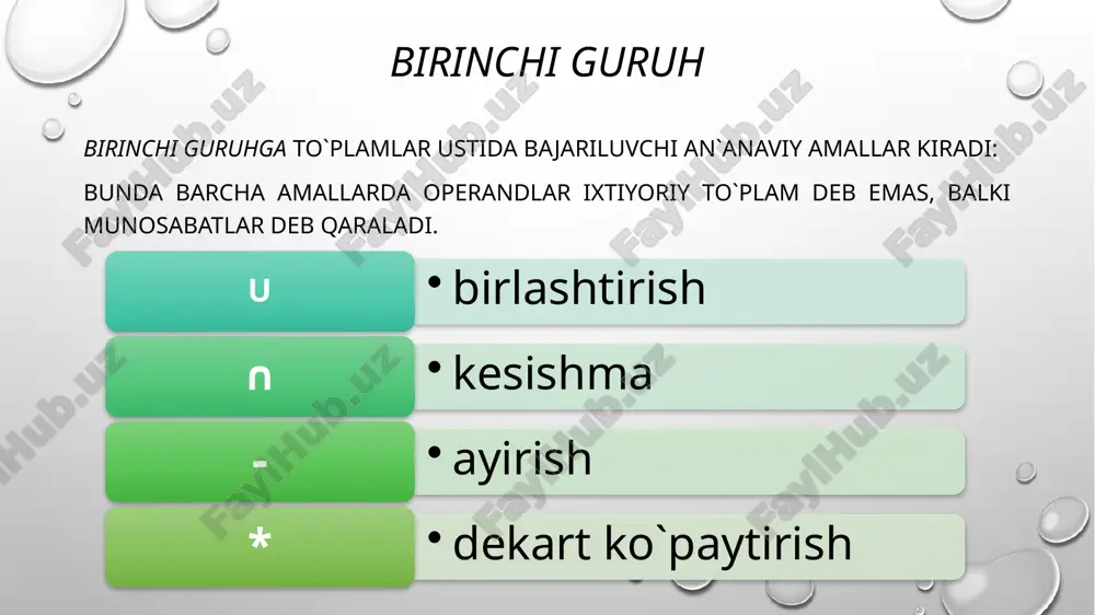 i munosabat yaratishdir. munosabatlarni qo`shilishi operandlar (boshlang`ich munosabatlar) kortejlari birlashishi orqali olingan kortejlar bo`yicha yangi munosabat yaratishdir. tabiiy va shart bo`yicha munosabatlarni qo`shilishi mavjud. 3-misol sexlardan avvalgi oylarda olingan yangi mahsulotlar haqida kelgan hisobotlar (1-misol) asosida oxirgi kvartalda chiqarilgan yangi mahsulot haqida ma`lumot tayyorlash kerak. buning uchun “mahsulot chiqarish” munosabati “chiqarilgan sana” ma`lumotiga “sana o`tgan kvartal oxirgi sanasidan kichik” shartini qo`yamiz. ushbu cheklov natijasini boshlang`ich jadvalga qo`yamiz. keyin ushbu jadval “chiqarilgan sana” ma`lumotiga “sana o`tgan kvartal birinchi sanasidan kichik” shartini qo`yamiz. ushbu cheklov natijasini oxirgi jadvalga qo`yamiz. boshlang`ich va oxirgi jadvallar farqi, ko`zlangan natijani beradi. nazorat savollari ma`lumotlarning relyatsion modeli deganda nimani tushunasiz? ob`ekt iborasiga ta`rif bering. domen deganda nimani tushinasiz? kortej tushunchasini izohlab bering. 5. atribut xususiyatlarini ochib bering. yozuv deganda nimani tushinasiz. kalit maydonlarining qanday xususiyatlari mavjud? birlamchi kalit deganda nimani tushuinasiz? ikkilamchi kalit birlamchi kalitdan nima bilan farq qiladi? munosabat tushinchasi qanday ma`noga ega? mohiyat iborasi nimani …