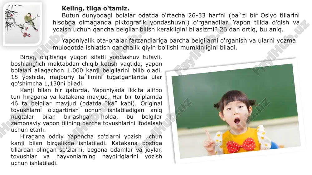 ada darslarni o'tkazib yubormaydi va maktabga kechikib kelmaydi. yaponiyada o'qiyotgan talabalar maktabga tegishli bo'lgan kuchli muhabbat tuyg'usiga ega, ular maktabga nisbatan hech qachon o'zlarini begona odamlar kabi his qilmaydi. yaponiyada o'quvchilar aslida maktabda baxtli bo'ladi (ularning 85 foizi). ularning o'qituvchilari kamdan kam hollarda saboqlar boshlanishidan oldin talabalar joylashishini kutadi. talabalar haftada o'rtacha 235 daqiqani muntazam ravishda matematika mashg'ulotlarida o'tkazadi (boshqa mamlakatlarda bu ko'rsatkich o'rtacha 218 tani tashkil qiladi), lekin ular til va fan sinflarida kamroq vaqt sarflaydi – o'z navbatida haftada 205 va 165 (boshqa mamlakatlarda bu ko'rsatgich haftada o'rtacha 215 va 200 daqiqani tashkil qiladi). yaponiyalik maktab o'quvchilarining ko'pchiligi maktabdan keyin turli xil mashg'ulotlarga qatnaydi, u erda ular maktabdagi mashg'ulotlarga qaraganda ko'proq narsani o'rganadi, ba’zilari esa vaqtni uyda yoki boshqa joyda o'tkazadi. maktabgacha ta`lim yaponiya uchun juda muhim ahamiyatga ega. tadqiqotlar shuni ko'rsatadiki, maktabgacha ta`limga o'qishga kirgan talabalar 15 yoshida yaxshiroq ishlashga harakat qiladi. shuning uchun, yaponiyalik bolalarning 99 …
