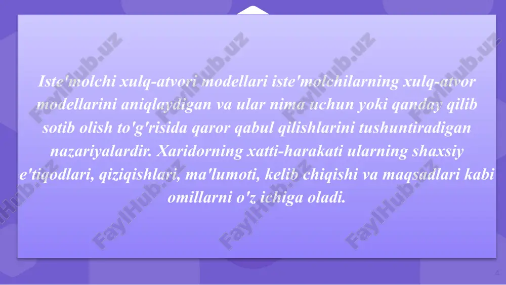 bitelskogo-povedeniya-teoriya-potrebitelskogo-povedeniya-predelnaya-poleznost/ https://www.indeed.com/career-advice/career-development/consumer-behavior-models 03 01 02 thanks! 20 image1.png image2.png image3.png image4.png image5.png image6.png image7.png image8.png
