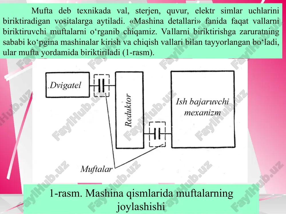 im muftaning ichki yon tarafida bittadan diametral paz o‘yilgan. diskning ikkala yon sirtida bittadan chiqiq tayyorlanib, ular o‘zaro perpendikulyar diametrda joylashgan. yig‘ilgan muftada diskning chiqiqlari yarimmuftalar pazlarida joylashadi. kulachokli-diskli muftalarni hisoblashda chiqiqlarni o’yiqlarga o’rnatishdagi tirqish va tig’izlik nolga teng deb olinadi. bu holatda tutashish sirtlari turli nuqtalaridagi deformasiya va kuchlanish ushbu nuqtalarning mufta o’qigacha bo’lgan masofasiga proporsional. yarim muftaning muvozanat shartini quyidagi ko’rinishda yozish mumkin, 6-rasm. kulachok-diskli mufta vallarning siljishi detallarning bir-biriga nisbatan qo’zg’alishi evaziga kompensasiyalanadigan muftalardan yana biri tishli muftadir. bunday muftalar burovchi moment qiymati katta bo’lgan yuritmalarda (kran mexanizmlari, turbina va boshqalarda) ko’p ishlatiladi. bu mufta sir­tida evolventa profilli tishlari bo’l­gan ikkita yarim mufta hamda ular ustiga kiygizilib, bir-biriga boltlar bilan biriktirib qo’yila­digan ikki bo’lak ichki tishli qisqich halqadan tuzilgan (7-rasm). yarim muftalar vallarga tig’izlik bilan o’tkazilib, shponkalar yordamida mahkamlab qo’yiladi. tishli muftalarning afzalligi shundan iboratki, valning hamma turdagi siljishlarini r,  kompensasiyalay oladi. buning uchun qisqich halqa …