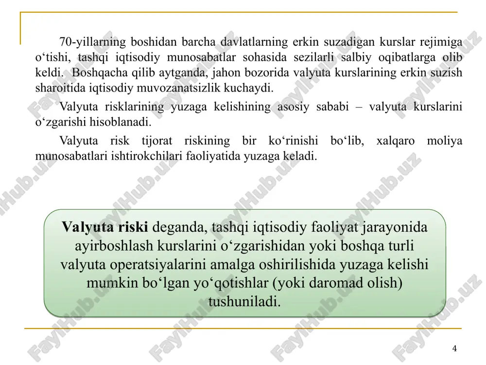 iqtisodiy valyuta risklarini yuzaga keltiradi. * iqtisodiy riskka o‘z xarajatlarini faqat milliy valyutada amalga oshiruvchi kompaniyalar hamda valyuta kursi o‘zgarishiga ta’sir ko‘rsatish qobiliyatiga ega bo‘lgan eng kam darajada duchor bo‘lishadi. mazkur kompaniyalar o‘z mahsulotlarini faqat mamlakat ichida sotishadi va tovarlar tomonidan raqobatga uchrashmaydi, shuningdek, kursning ijobiy o‘zgarishi natijasida narxlar birmuncha foydali bo‘lishi mumkin. biroq, bunday kompaniyalar ham to‘liq riskdan himoyalangan emas, chunki almashinuv kursining keskin tarzda o‘zgarishi ular faoliyatiga salbiy ta’sir ko‘rsatishi ham mumkin. valyuta riskining yuzaga kelish sabablari valyuta kurslarining muvozanatsizligi xalqaro mehnat taqsimotiga, xalqaro savdo balansiga va hajmiga salbiy ta’sir etadi, shuningdek, tovarlar va xizmatlar ekvivalent almashuvini qiyinlashtiradi, valyuta kurslarining muvozanatsizligi import va eksport qiluvchilarni o‘zlarining xorijdan sotib olish va xorijga sotish operatsiyalarini qisqartirishga majbur qiladi. chunki, import va eksport qiluvchilar valyutalarning qisqa muddatli davriy oraliqdagi o‘zgarishini oldindan bila olmaydilar. shuning uchun, import qiluvchi ma’lum bir tovarni o‘zini valyuta xavf-xatariga qo‘yib, chet davlatdan sotib olganidan ko‘ra, o‘z mamlakatida …