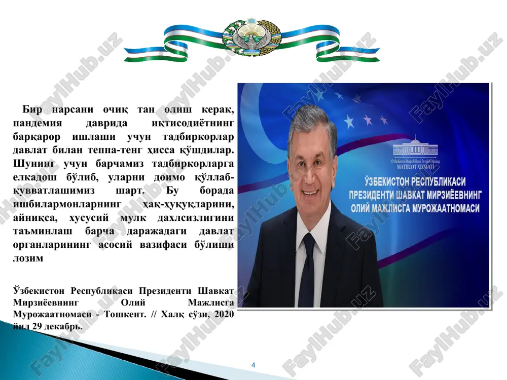 lotlarining 97,0% aynan shu soha –xususiy tadbirkorlik hissasiga to'g'ri kelmoqda. 6. jahonda va o'zbekistonda global inqiroz va koronavirus pandemiyasi tadbirkorlik faoliyatini rivojlantirish va uning investitsion faolligini oshirish uchun tashqi tahdid hisoblanadi. bu davrda qo'llanilgan karantin choralari tufayli tadbirkorlik faoliyati susaydi. 2020 yilning yanvar-iyun oylarida 2019 yilning mos davriga nisbatan yangi tashkil etilgan kichik korxona va mikrofirmalari soni 7443 taga kamaydi. kichik tadbirkorlikning ulushi yaimda -0,2%ga, sanoatda -7,5%ga, qishloq,o'rmon va baliqchilik xo'jaligida -0,3%ga, qurilishda -5,4%ga, savdoda-3,1%ga, eksportda -4,8%ga, importda -12,1%ga kamaydi. 020406080100120140160180 2010201120122013201420152016201720182019202020212022150164166154146141878774766933 reja20 reja