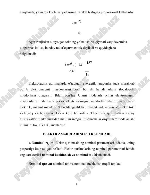 foydalanishga asoslanadi. masalan: rezistivli, induktivli va sig`imli elementlar, yana tok va kuchlanish manbalari. rezistiv elementlarni matematik modellari om qonuni asosida yoziladi, unga ko`ra aktiv qarshilik r (yoki o`tkazguvchanlik g ) tok (t) ko`rinishidagi ta`sir bilan kuchlanish i (t) ko`rinishidagi reaksiya orasidagi aloqani ifodalovchi parametr hisoblanadi. o  t vaqt oralig`idagi intervalda rezistorda boshqa tur energiyaga aylangan elektromagnit energiya: quyidagi tenglama induktiv elementlarni matematik modullari hisoblanadi: quyidagi tenglama sig`im elementini matematik modeli hisoblanadi: rvt qarshilikni rezistiv element va eds ye manbaadan iborat elementlari ketma-ket ulangan elektr energiya manbasini zamesheniya sxemasi quyidagicha bo`ladi: a) ichki qarshilikli eyuk manbaasi; b) elektr energiya mabaai va passiv iste`molchi ketma-ket ulangan zanjirni zamesheniya sxemasi. elektr energiya manbaasi va aktiv iste`molchi ketma-ket ulangan zanjirni sxemasi quyidagicha ko`rsatiladi: rna rct e aktiv iste`molchi volt-amper xarakteristikasi (a) va zamesheniya sxemasi (b); elektr energiya manbaasi va aktiv iste`molchi ketma-ket ulangan zanjirni zamesheniya sxemasi (v). elektr zanjirlarini hisoblashdan asosiy maqsad tokni …