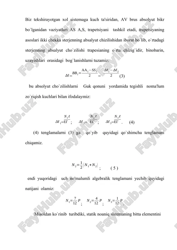i. r-materialning hisobiy qashiligi. r rn-materialning normativ qarshiligi k-materialning normativ qarshiligidan chetga og`ishlarni hisobga oluvchi xavfsizlik koeffitsiyenti. adabiyotlar: 1. m.t o'rozboyev «materiallar qarshiligi kursi» toshkent, «o'qituvchi» 1979 yil. 2. k.m mansurov «materiallar qarshiligi kursi» toshkent, «o'qituvchi» 1983 yil. 3. a.v darkov, g.s shpirov «soprotivleniye materialov» moskva«vo'sshaya shkola» 1993 g. 4. n.m belyayev va boshqalar, «materiallar qarshiligidan masalalar to'plami» toshkent, «o'qituvchi» 1993 yil. 5. n.m belyayev i dr. «sbornik zadach po soprotivlenin materialov» m, «nauka» 1992 g. oleobject3.bin image4.wmf oleobject4.bin image5.png image6.wmf oleobject6.bin image7.wmf oleobject7.bin image8.wmf oleobject8.bin image9.wmf oleobject9.bin image10.wmf oleobject10.bin image11.wmf oleobject11.bin oleobject12.bin oleobject13.bin image12.wmf oleobject14.bin oleobject15.bin image13.wmf oleobject16.bin image14.wmf oleobject17.bin image15.wmf oleobject18.bin image16.wmf oleobject19.bin image17.wmf oleobject20.bin image18.wmf oleobject21.bin image19.wmf oleobject22.bin image20.wmf oleobject23.bin image21.wmf oleobject24.bin image1.wmf image22.wmf oleobject25.bin image23.wmf oleobject26.bin oleobject27.bin image24.wmf oleobject28.bin image25.wmf oleobject29.bin image26.wmf oleobject1.bin oleobject30.bin image27.wmf oleobject31.bin image2.wmf oleobject2.bin image3.wmf l d 2 1 1 1 ss bb - aa = 2 2 1 l l d …