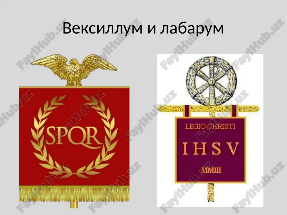 le rassecheno po diagonali) ili drugix, bolee slojnix secheniy. geraldicheskiy yazik shit opisivayut s levogo verxnego ugla, prichem on nazivaetsya pravim snachala ukazivayut mestopolojenie izobrajeniya (v tsentre, v pravom verxnem uglu, v levom nijnem uglu i t. d.), zatem to, chto oni soboy predstavlyayut (emblema, simvolicheskiy znak, figura), i ix opisanie soglasno pravilam blazonirovaniya gerbov. image1.jpeg image2.jpeg image3.png image4.jpeg image5.jpeg image6.jpeg image7.jpeg image8.jpeg image9.jpeg image10.gif image11.png image12.png image13.png image14.png image15.png image16.gif image17.png image18.png image19.png image20.png image21.png image22.png image23.png image24.png image25.png image26.png image27.png image28.png image29.png image30.png image31.png image32.png image33.png image34.png image35.png image36.png image37.png image38.png image39.png image40.png image41.png image42.gif image43.gif image44.gif image45.gif image46.gif image47.gif image48.gif image49.gif image50.jpeg image51.png image52.png image53.jpeg image54.jpeg image55.png image56.png /docprops/thumbnail.jpeg
