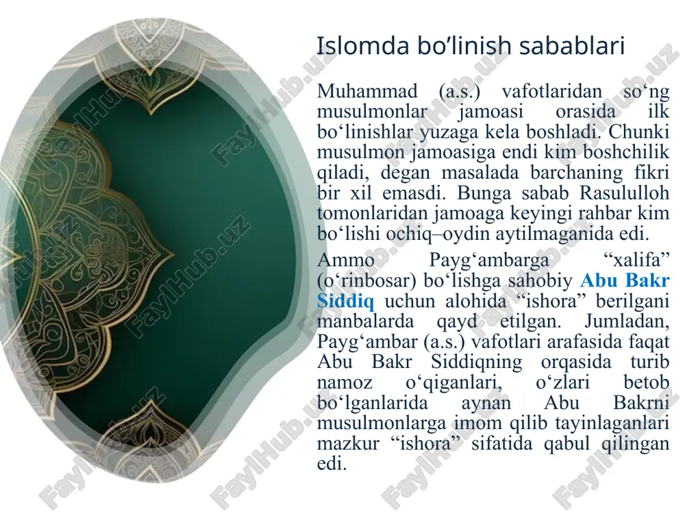 amoyili (taqiya) rad etadilar. o‘zlari harbiy jihatdan zaif bo‘lsalar ham, qudratli «zolim» podshohga qarshi chiqish vojib bo‘laveradi, deb hisobladilar; xalifalikka har qanday odam, quraysh qabilasidan yoki arab bo‘lishligidan qat’i nazar, musulmonlar tomonidan saylanishi mumkin. xalifalik, shialar aytganidek, ma’lum jamoat (sulola) ichida cheklanmagan; namoz, ro‘za, zakot va boshqa amallarni imonning bir bo‘lagi, deb hisoblaydilar. kishi to barcha amallarni bajarmaguncha, dili bilan tasdiqlab, tili bilan aytishi musulmon deb tan olinishi uchun kifoya emas. shialar shia atamasi - “guruh” degan ma’noni anglatadi. shialar – ali ibn abu tolib va uning avlodini muhammad payg‘ambarning birdan-bir qonuniy vorislari deb hisoblaydilar. siffin jangi natijasida haruriylar bilan deyarli bir paytda o‘zini “shiatu ali” (alining guruhi) deb atagan aliparast oqim ham yuzaga keldi. vii asr oxirlariga kelib shialik, iroq va eronda keng tarqalgan va islomdagi mustaqil diniy yo‘nalishga aylangan. shialik boshda har qanday ixtilof va aqidaviy farqlardan xoli holda, faqat siyosiy harakat sifatida namoyon bo‘lgan edi. keyinroq diniy …