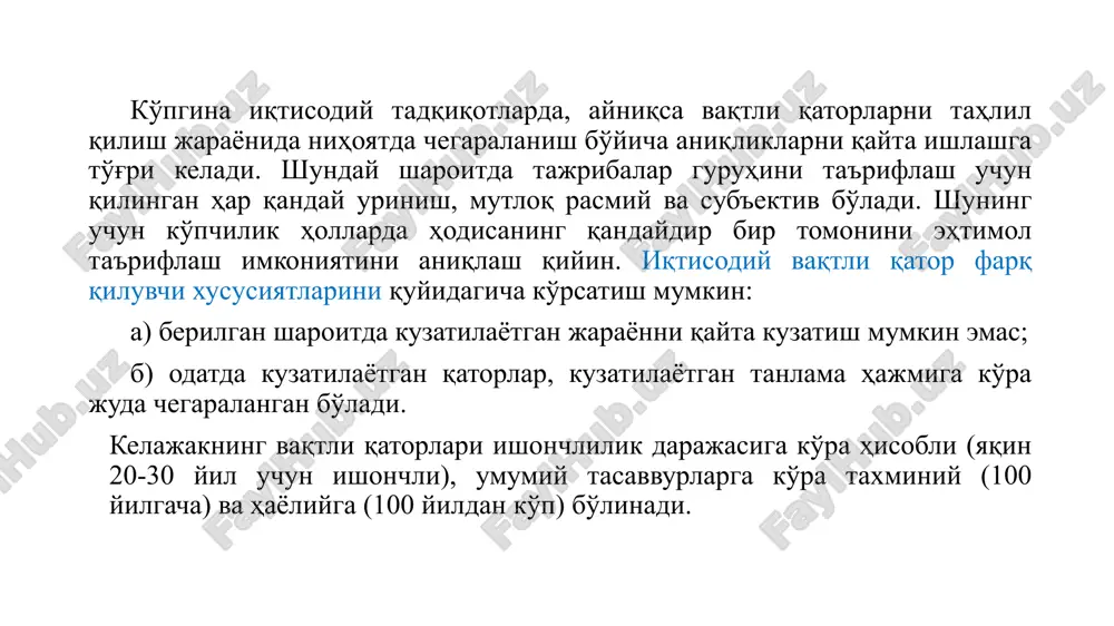 2+2803+3535):3=3153,3; 2010-2012 y.y. (2803+3535+3500):3=3279,3 yillar 2007 2008 2009 2010 2011 2012 paxta 3002 3265 3122 2803 3335 3500 o'rtacha sirg'aluvchi usul o'rtacha qiymatni aniqlash vaqtida tasodifiy chetlanishlarning o'sish holatiga asoslanadi. odatda o'rtacha sirg'anuvchi usulning ikki modifikatsiyasidan, ya'ni oddiy va vaznli tekislashdan foydalaniladi. oddiy tenglashtirish o'rtalikdagi uzunlikdagi vaqt uchun oddiy o'rta arifmetik hisoblashdan tuzilgan yangi qator tuzishga asoslanadi: (1) bu erda, p– tenglashtirish davri uzunligi vaqtli qatorlar xarakteriga bog'liq bo'ladi; k – o'rtacha qiymatning tartib nomeri. mavsumiy tebranishlarni o'rganish usullari mavsumiylik deganda, ayrim fasl va oylarda hodisa va jarayonlarning ko'p yillik dinamikasida muntazam ravishda yuzaga chiqadigan barqaror tebranuvchanlik tushuniladi. statistikada mavsumiy tebranishlarni o'rganish quyidagi maqsadlarni ko'zlaydi: - qator darajalarida kuzatiladigan mavsumiy tebranishlarini yaqqollashtirib tasvirlash va o'lchash; - mavsumiylik ta'siridan ko'rsatkichlarni tozalab, ularning oyma-oy, davrma-davr o'zgarishlarini sof holda o'lchash va amaliy masalalarini echishda foydalanish; - iqtisodiy rivojlanish istiqbollarini belgilashda mavsumiy tebranishlarni hisobga olib tegishli ko'rsatkichlarni aniqlash mavsumiy to'lqinni aniqlash va o'lchash uchun …
