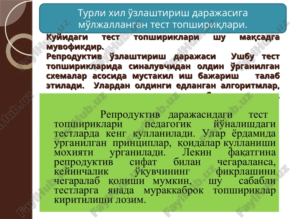 ishlab chikish. f. testni tajribadan o'tkazish. g. testni ekspertizadan o'tkazish. n. test sifati kursatkichlarini aniqlash. javob indekslar ketma-ketligi tarikasida beriladi: v,d,a,e,g,f,n. bunday ketma-ketlik tushintirilishga muxtoj. birinchi bo'lib testlar soni belgilanadi. chunki bu narsa tashki muxit kursatkichlari: vaqt, o'quv materiallari limiti, yakuniy nazorat topshiriklari soniga bog'liqdir. keyin umumiy va alohida maqsadlarni aniqlash lozim. chunki test sinovlari boshlanguncha kadar uning sifatini, yutuk, kamchiliklarini aniqlab berish lozim. test topshiriklari turt asosiy shaklining yutuk va kamchiliklari № test topshirig'ining shakli asosiy afzalliklari kamchiliklari 1. 2 xil javobli yopiq test topshiriqlari kompyuterda test o'tkazishga mos keladi. ekspress nazorat o'tkazish mumkin to'g'ri javobni topish imkoniyati baland. 50% uch xil javobli yopiq test topshirig'i bu usul javoblar soni uchtadan ortiq bo'lmagan holda ishlatiladi aniq javobga yaqinlik imkoniyati 33% 4 javobli yopiq test topshirig'i jahon test uslubiyatida qo'llaniladi to'g'ri javobni topish imkoniyati 25% 5 javobli yopiq test topshirig'i bu uslub abiturientlarni oo'yuga qabul qilishdek mas'uliyatli damlarda qo'llaniladi. besh …