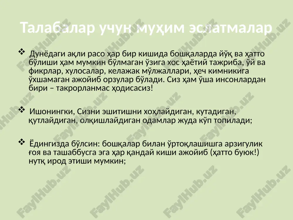 huquqshunoslikning nutq madaniyati - Page 4