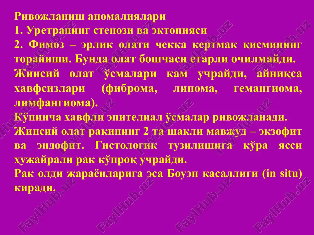 o'sib paydo bo'lgan poliplar kattalashgan. bachadon bo'yni teshigi orqali qin bo'shlig'iga o'sib chiqqan -ektropion. mikro – polipsimon o'simtalar bir qavatli tsilindrik epiteliy bilan qoplangan. bachadon bo'yni soxta eroziyasi meyorda bachadon bo'yni yuzasi ko'p qavatli yassi epiteliy bilan qoplangan. disgormonal o'zgarishlar yassi epiteliyni bir qavatli tsilindrik epiteliyga aylantiradi, bu metaplaziya. oxir oqibatda metaplaziya natijasida bachadon bo'ynida rak rivojlanadi! miometriy adenomiozi va nay endometriozi miometriyda mushak tutamlari orasida endometriy bezlari paydo bo'lgan. bachadon nayi so'rg'ichlari tarkibida endometriy bezlari paydo bo'lgan. homiladorlik homiladorlik, bu – ayol organizmida urug'langan tuxum hujayradan paydo bo'lgan allogen – yot organizmning 10 oy davomida birga yashashi. davrlari: 1) tuxum hujayraning urug'lanishi; 2) morulaning bachadon bo'shlig'iga xarakatlanib borishi; 3) blastotsistaning endometriy ichiga kirishi – nidatsiya yoki implantatsiya (menstruatsiyaning 20-24 kuni, tuxum hujayraning urug'langandan keyin 6-kuni); 4) blastula yuzasidagi trofoblastning endometriy bilan tutashishi; 5) xorionning birlamchi lakunalarining paydo bo'lishi; 6) 3-6 xaftalar oralig'ida gemoxorial yo'ldoshning paydo bo'lishi; 7) interstitsial tsitotrofoblastlar …