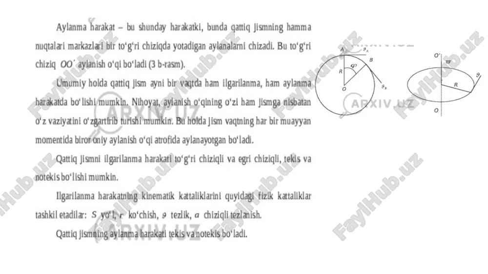 qattiq jism kinematikasi - Page 4