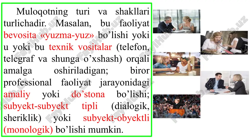 va muloqotning yetishmasligi odamda muvozanatsizlik, hissiyotga beriluvchanlik, hadiksirash, havotirlanish, o’ziga ishonchsizlik, qayg’u, tashvish hislarini keltirib chiqaradi. shunisi qiziqki, yolg’izlikka mahkum bo’lganlar ma’lum vaqt o’tgach ovoz chiqarib gapira boshlasharkan. bu avval biror ko’rgan yoki his qilayotgan narsasi xususidagi gaplar bo’lsa, keyinchalik nimagadir qarab gapiraverish ehtiyoji paydo bo’lar ekan. masalan, bir m.sifr degan olim ilmiy maqsadlarini amalga oshirish uchun 63 kun g’or ichida yashagan ekan. uning keyinchalik yozishicha, bir necha kun o’tgach, u turgan yerda bir o’rgimchakni ushlab oladi va u bilan dialog boshlanadi. «biz, deb yozadi u, shu hayotsiz g’or ichidagi tanho tirik mavjudotlar edik. men o’rgimchak bilan gaplasha boshladim, uning taqdiri uchun qayg’ura boshladim». shaxsning muloqotga bo’lgan ehtiyojining to’la qondirilishi uning ish faoliyatiga ham ta’sir ko’rsatadi. odamlar, ularning borligi, shu muhitda o’zaro gaplashish imkoniyatining mavjudligi fakti ko’pincha odamni ishlash qobiliyatini ham oshirarkan, ayniqsa, gaplashib o’tirib qilinadigan ishlar, birgalikda yonma-yon turib bajariladigan operasiyalarda odamlar o’z oldida turgan hamkasbiga qarab ko’proq, tezroq …
