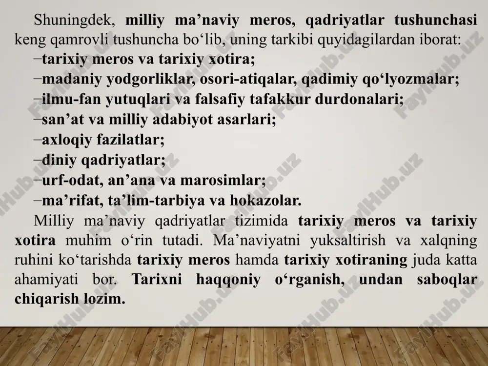 na dunyo molini, na ma’naviy kamolotni qo‘lga kirita olmagan bechoralar ham hayotda uchrab turishini hamma biladi. demak, ma’naviyat insonning insoniylik mohiyatini belgilovchi o‘zak tomiri, insonni mustaqil shaxs sifatida qiyofalanishining bosh manbai desak, yanglishmas ekanmiz. millat ma’naviyati esa o‘tmishda, bugun va kelajakdagi ushbu millatga aloqador barcha shaxslar ma’naviyatining majmuidan iborat, deyish mumkin. shu bilan birga ajdodlarimiz yana qaysi manbani o‘z ma’naviyatlarini shakllantirishga asos qilib olgan bo‘lsalar, o‘sha manbalar ham millat ma’naviyatiga bevosita aloqador bo‘lib qoladi. masalan, xalqimiz 1300 yil ilgari islom dinini qabul qilgan bo‘lsa, demak, bu e’tiqodning asos manbalari bo‘lmish qur’oni karim va hadisi shariflarsiz milliy ma’naviyatimizni tasavvur qilib bo‘lmaydi. imomi a’zam, imom g‘azzoliy, ibn al-arabiyning ma’naviy merosi haqida ham shunday deyish mumkin. “ma’naviyat” tushunchasiga ta’rif berish, uning jamiyat, inson va millat taraqqiyotidagi o‘rniga katta e’tibor qaratilmoqda. xususan, taniqli faylasuf a.jalolov “mustaqillik mas’uliyati” asarida “ma’naviyat-insonning zot belgisi, uning faoliyatining ajralmas tarkibiy qismi, ongi, aql-zakovatining mahsuli”, - deb ta’riflagan. “hayot falsafasi …