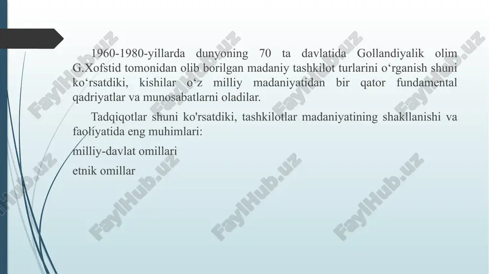 faoliyatini yaxshilaydigan yorqin shaxsga e'tibor qaratiladi - yaponiyada menejerlar guruh va umuman tashkilot tomonidan boshqariladi. amerika firmalarida ma'lum funktsiyalarga ega bo'lgan qattiq boshqaruv tuzilmalari mavjud - yaponiyada aniq vazifalar bajarilayotganda yaratiladigan va tugatiladigan yanada moslashuvchan boshqaruv tuzilmalari qo'llaniladi. amerikalik ishchilar uchun asosiy rag'bat - bu iqtisodiy omil (pul) - yaponiyalik ishchilar uchun bu muhimroq rol o'ynaydigan pul emas, balki ijtimoiy-psixologik omillar (jamoatchilik hissi, kompaniyada g'ururlanish). yaponiya boshqaruv tizimi amerika boshqaruv tizimi 1. boshqaruv qarorlari jamoaviy ravishda bir ovozdan qabul qilinadi 1. shaxsiy qarorlarni qabul qilish 2. jamoa javobgarligi 2. shaxsiy javobgarlik 3. nostandart, moslashuvchan boshqaruv tuzilishi 3. qattiq rasmiylashtirilgan boshqaruv tuzilishi 4. nazoratning norasmiy tashkil etilishi 4. nazoratning aniq rasmiylashtirilgan tartibi 5. jamoa nazorati 5. shaxsiy nazorat 6,asosiy ijtimoiy-psixologik omil 6,asosiy iqtisodiy omil xodimlar eng zo'r inqiroz bo'lsa, xodimlarning bir qismi ishdan bo'shatiladi 7. xodimlarning ish faoliyatini sekinlashtirish va martaba o'sishi 7. mehnat natijalarini tezkor baholash, tezlashtirilgan reklama 8. liderning …