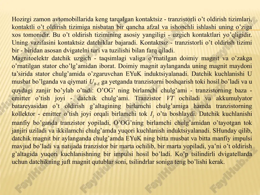 riga yoki fotoqarshilik, yorug’lik kuchiga mos ravishda o’z qarshiligini o’zgartiradi. fotodatchiklarning ishlashi uchun yorug’lik manbai bo’lishi shart. yorug’lik manbai bilan fotodatchik orasiga teshiklarga ega bo’lgan yoki kesik disk o’rnatiladi. teshik yoki kesiklar soni dvigatelning tsilindrlar soniga teng bo’ladi. diskning yuritmasi xarakatni dvigatelning tirsakli validan oladi. mikroelektronikaning rivojlanishi tufayli kontaktsiz o’t oldirish tizimlarida xolle effektiga asoslangan yarim o’tkazgichli datchiklar io’latila boshlandi. xolle elementi germaniy, kremniy va boshqa yarim o’tkazgichlardan tayyorlangan yupqa (h=10-4 yo 10-6 m) to’rt elektrodli plastinadan iborat. agar bunday plastinadan tok i o’tishi bilan bir vaqitda unga, magnit induktsiya vektori b, plastini tekisligiga magnit maydon ta’sir qilsa, uning tok yo’nalishiga parallel bo’lgan qirralarida xoll eyuk e hosil bo’ladi. 5.2 - rasm. elektron o’t oldirish tizimini sxemasi. variant a -umumiy o’t oldirish g’altagi ; variant b -xar bir tsilindrga aloxida g’altak: 1 - tishli maxovik; 2 - porshen; 3 - dvigatel tsilindi; 4 - yonish kamerasi; 5 - kiritish klapani; …