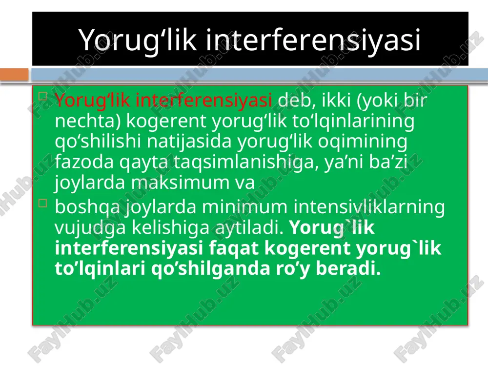 yorug‘lik to‘lqinlari yordamida keskin interferensiya manzarasi hosil qilishning imkoni bo‘lmaganligidadir. ammo yuqori darajadagi monoxromatik nurlar – lazer nurlari paydo bo‘lganidan so‘ng bu usulning amalda qo‘llanishida keskin burilish ro‘y beradi. yorug`likning dispersiyasi. bu moddaning optik xususiyatini yorug`likning to`lqin uzunligi yoki chastotasiga bog’liq bo`lishi yorug`likning dispersiyasi deb ataladi. agarda uchburchakli prizmaning chap qirrasiga qar xil to`lqin uzunlikdagi oq yorug`likning parallel nurlari tushsa, ular xar xil sinib, xar xil yo`nalishda tarqaladilar. bu tarqalish ikkinchi qirradan o`tganda kuchayadi. prizmaning o`ng tarafiga qo`yilgan yassi ekranning xar xil joylariga qar xil rangli nurlar tushib spektr xosil qiladi. normal dispersiya, tushayotgan to`lqinning elektr maydoni tebranishini, berilgan muhitning atomlari yadrolariga elastik tortilish kuchi orqali bog`langan elektronlar bilan o`zaro ta'siri orqali tushuntiriladi. yorug’likning yutilishi va nur chiqarishi. nur chiqarish – temperatarasi absalyut noldan farq qiladigan istalgan temperaturadagi barcha jismlarga xosdir. nurlanishning eng ko`p tarqalgan turi – jismlarni qizdirishda paydo bo`ladigan nurlanishdir. bu issiqlik nurlanishi deb ataladi. issiqlik nurlanishda energiya …