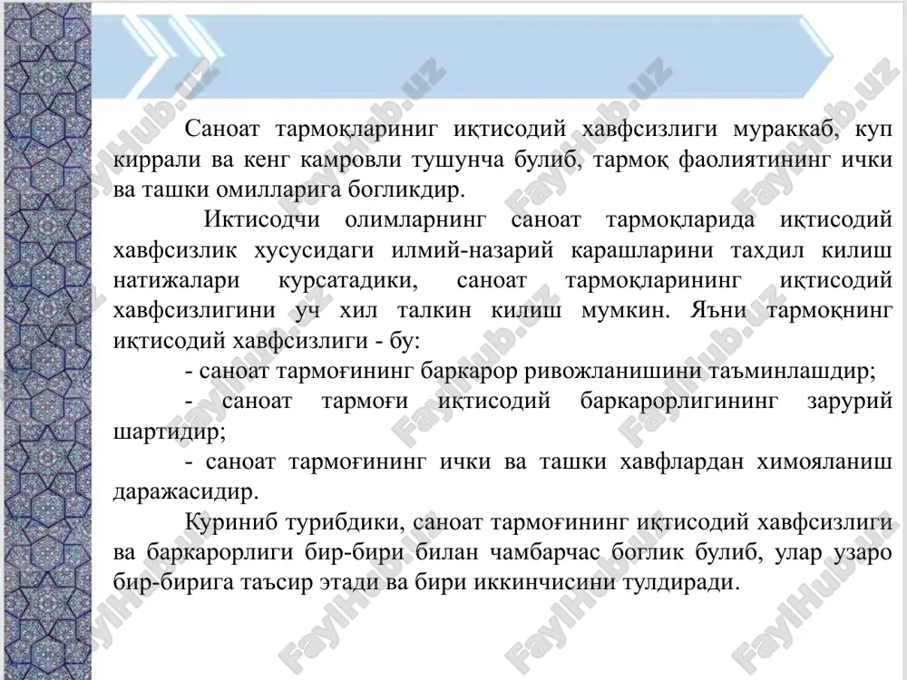 shning ijobiy ta'sir etuvchi omillar davlat tomonidan imtiyozlar berilishi yangi maxsulotlar va yangi kasblarning paydo bo'lishi son va sifatning o'sishi yordamchi tarmoqlarning rivojlanishi umumiy muammolarning mavjudligi mahalliylashtirishning salbiy ta'sir etuvchi omillar davlat tomonidan imtiyozlar berilishi ekologik muammolar mavjudligi chegaralangan bandlikka ega aholi samara uchun uzoq kurash mintaqaviy disproportsiya maxallaliylashtirish dasturi bo'yicha o'zbekiston xududida amalga oshirilayotgan maxalliylashtirish loyihalari va ularda yaratilayotgan maxsulotlar o'zbekiston respublikada mahalliylashtirilgan mahsulot ishlab chiqarish xajmida viloyatlar salmog'i, foizda telegram: @ph.d_b e-mail:tursunovbobir1984@gmail.com e'tiboringiz uchun raxmat etot shablon mojno ispolzovat kak nachalniy fayl dlya predstavleniya uchebnix materialov gruppe slushateley. razdeli dlya dobavleniya razdelov shelknite slayd pravoy knopkoy mishi. razdeli pozvolyayut uporyadochit slaydi i organizovat sovmestnuyu rabotu neskolkix avtorov. zametki ispolzuyte razdel zametok dlya razmesheniya zametok dokladchika ili dopolnitelnix svedeniy dlya auditorii. vo vremya vosproizvedeniya prezentatsii eti zametki otobrajayutsya v predstavlenii prezentatsii. obrashayte vnimanie na razmer shrifta (vajno obespechit razlichimost pri oslablennom zrenii, videos'emke i chtenii s ekrana) sochetaemie tsveta …