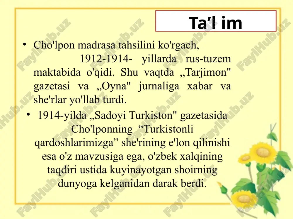 lning oxirida, katta qiyinchiliklardan keyin, nashr etildi. lekin u kitob do‘konlarida turib qolmadi. shunga qaramay, 1937-yilning avgustiga, cho‘lpon hibsga olingunga qadar, matbuot bu asar haqida og‘iz ochmadi. cho‘lponning badiiy niyatiga ko‘ra, aytib o‘tilganidek, romanning ikkinchi qismi «kunduz» deb atalishi lozim edi. lekin bu qismning taqdiri to‘g‘risida aniq ma’lumot yo‘q. ayrim kishilar bergan xabarlarga ko‘ra, muallif bu qismni yozib tugatgan, hatto u hibsga olingan paytda asar grankasi (bosma varaqalari) tayyor bo‘lgan. roman 1987-yilda «sharq yulduzi» tahririyati tomonidan chop etilayotgan kezlarda, shu grankaning samarqandda istiqomat qiluvchi qandaydir bir kishining qo‘lida saqlanayotgani haqida «mish-mish»lar tarqaldi… abdulla oripov esa xitoy safaridan qaytganidan keyin urumchilik yolqin abdushukurning «kunduz»ni o‘qiganligi va bu asarning ayrim lavhalari hozir ham uning xotirasida omon saqlanayotganligi haqida darak berdi. lekin na uning o‘zi, na boshqa biror kimsa yolqin abdushukur bilan uchrashib, «kunduz»ning keyingi taqdiri bilan qiziqmadi. bizning ham bu boradagi harakatlarimiz oxiriga yetmadi…” cho`lpon lirikasidan namunalar muhabbatning saroyi keng ekan, yo'lni …