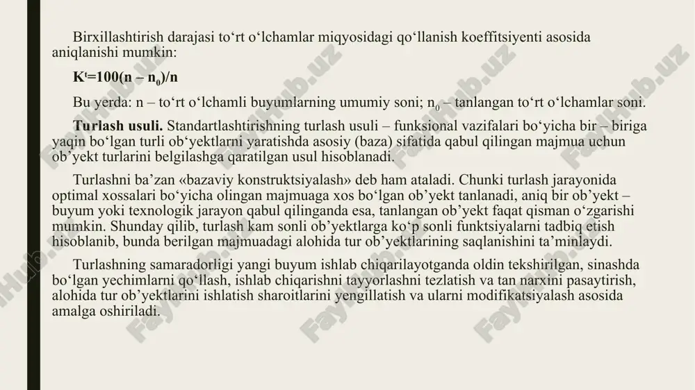 igi uning sodda va oddiyligidadir. kamchiligi esa, nisbatan notekisligidadir. ya’ni, farqi 1 bo‘lgan ortib boruvchi arifmetik progressiyaning 2 soni 1 dan 100% ga ortiq, 10 – son 9 – dan 11 % ga ortiq, 100 – son esa 99 dan 1% ga ortiq. natijada katta sonlar kichik sonlarga nisbatan ko‘proq uchraydi va talablarni to‘la qondirmaydi. ushbu kamchilikni bartaraf etish uchun ko‘pincha arifmetik progressiyaga asoslangan kesma bo‘laklar ishlatiladi. masalan shu asosda tanga pullarning qatori tuzilgan: 1 – 2 – 3 – 5 – 10 – 15 – 20 qadim zamonlardan beri tanlangan sonlar qatorini tuzishda geometrik progressiyadan foydalanganlar. geometrik progressiyada, agar yodingizda bo‘lsa, keyingi sonning oldingi songa bo‘lgan nisbati o‘zgarmas bo‘lib qoladi. masalan: a) bo‘luvchisi 1,1 bo‘lgan ortib boruvchi: 1 – 1,1 – 1,21 – 1,33…; b) bo‘luvchisi 0,1 bo‘lgan kamayib boruvchi: 1 – 0,1 – 0,01 – 0,001 – …; geometrik progressiyaning istalgan hadini quyidagi ifodadan hisoblab topishimiz mumkin: an=a1qn …