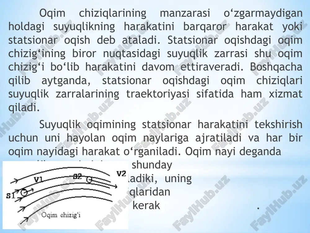 agan edik, shuning uchun bu munosabat oqim nayining ixtiyoriy kesimlariga ham ta’luqlidir. demak, statsionar oqayotgan ideal suyuqlikning ixtiyoriy oqim chizig‘i uchun shart bajariladi. oxirgi formulani bernulli tenglamasi deyiladi. -dinamik bosim,-gidravlik bosim, p–tashqi bosim suyuqlikning ikki qo’shni qatlamlariga oid molekulalar orasidagi o’zaro tutinish tufayli quyi qatlam yuqori qatlam tezligini kamaytiradi va aksincha, yuqori qatlam quyi qatlam tezligini oshiradi. suyuqlikning bir-biriga nisbatan harakatlanayotgan qatlamlari orasida vujudga kelayotgan bu kuchni ichki ishqalanish, kuchi deb yuritiladi. ichki ishqalanish kuchi bilan bog’liq bo’lgan suyuqlik xossasini esa qovushoqlik deb ataladi. tajribalarning ko‘rsatishicha, suyuqlikning ikki qatlami orasidagi ichki ishqalanish kuchi f ning qiymati qatlamlarning bir-biriga tegish sohasining yuzi s ga va tezlik gradienti deb ataladigan kattalikka to‘g‘ri proportsional: bu ifoda nyuton formulasi deb ataladi. η - suyuqlikning tabiatiga bog‘liq bo‘lib, u suyuqlikning qovushoqlik koeffitsienti deb yuritiladi. ba’zan, oddiygina qovushoqlik deb ham ataladi. - reynolds soni suyuqlikning qatlamsimon oqishiga laminar oqish deb ataladi suyuqlikning qatlamsimon oqishiga laminar oqish …