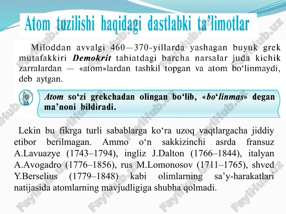 i qo`llamay turib, o`ta mitti bosma platalar, integral sxemalar va mikroelektron texnikaning boshqa elementlarini tayyorlab bo`lmaydi. yarim o`tkazgichli lazer diodlar. eng keng tarqalgan lazer turlari lazerli ko`rsatkichlar, lazerli printerlarda foydalaniladi, telekommunikatsiyalarda va optik axborot tashuvchilarda qo`llaniladi. samolyotning qo’nishi oldidan lazerdan foydalanish qo`nish oldidan lazerdan foydalanish samolyot uchun ob havo yomon paytlarda qo`l keladi chunki samolyot qo`nish chog`ida traektoriya bo`ylab silkinishlar bo`lishi kuzatiladi. lazer nurlari esa uchuvchiga qo`nish yo`lakchasini aniq ko`rishiga yordam beradi. atom yadrosi haqida umumiy ma’lumotlar. fizikaning eng yosh bo’limlaridan biri yadro fizikasidir. hozirgi vaqtda bu sohada olingan natijalar ilmiy va amaliy jihatdan nihoyatda muhimdir. yadrolarni va yadro ichidagi jarayonlarni tekshirish amalda yadro energiyasidan foydalanishga olib kelganligini ko’rsatib o’tishning o’zi yetarlidir. 1932 yilda d.d.ivanenko tomonidan aytilgan va hozirgi vaqtda hamma e’tirof qilgan gipotezaga muvofiq, barcha atom yadrolari tarkibiga faqat ikki xil elementar zarralar – protonlar va neytronlar kiradi. proton musbat zaryadga ega bo’lib, elektron zaryadiga teng (ya’ni, elementar zaryadga …