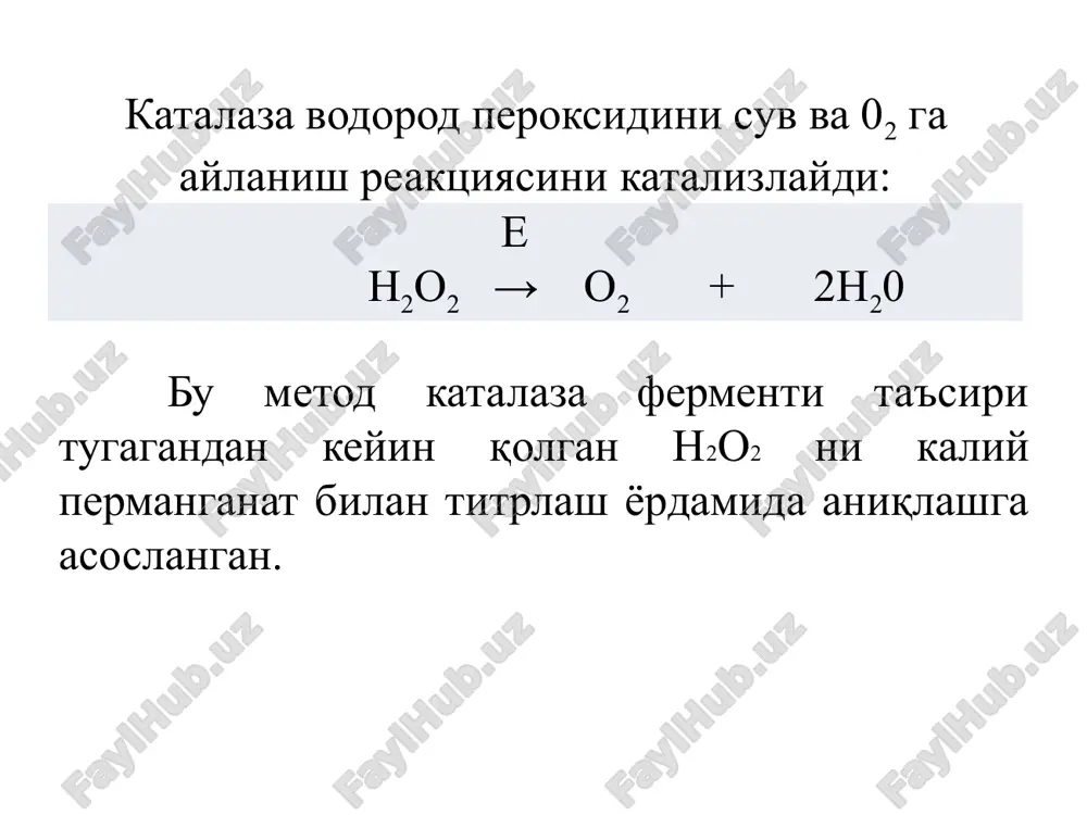 каталаза ферментининг активлигини аниқлаш - Page 4